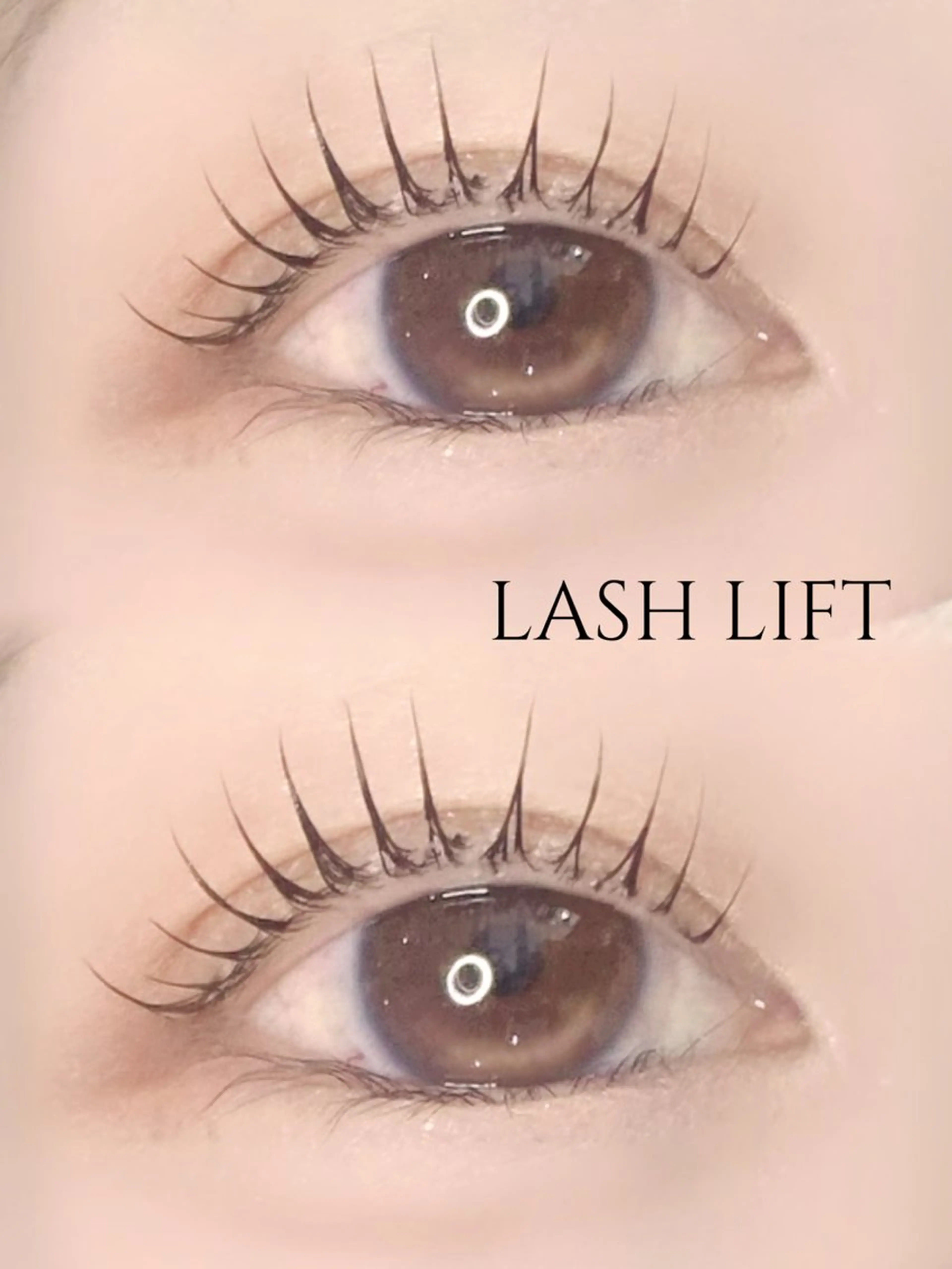 マツエク・マツパ 束感まつ毛 マツパ にしうち ななのマツエク・マツパデザイン