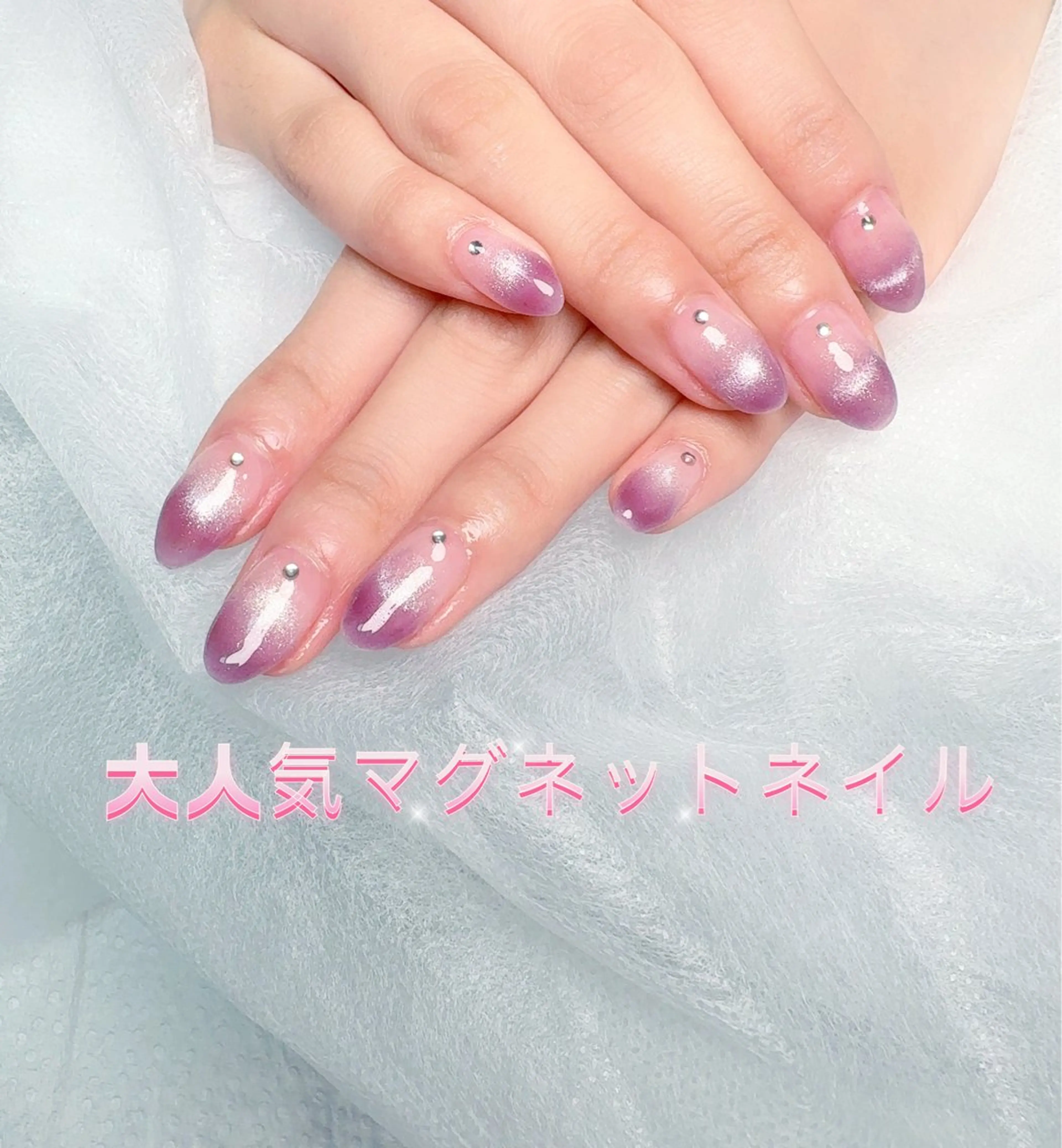 ネイル pink ladyサロン所属・べ にのネイルデザイン