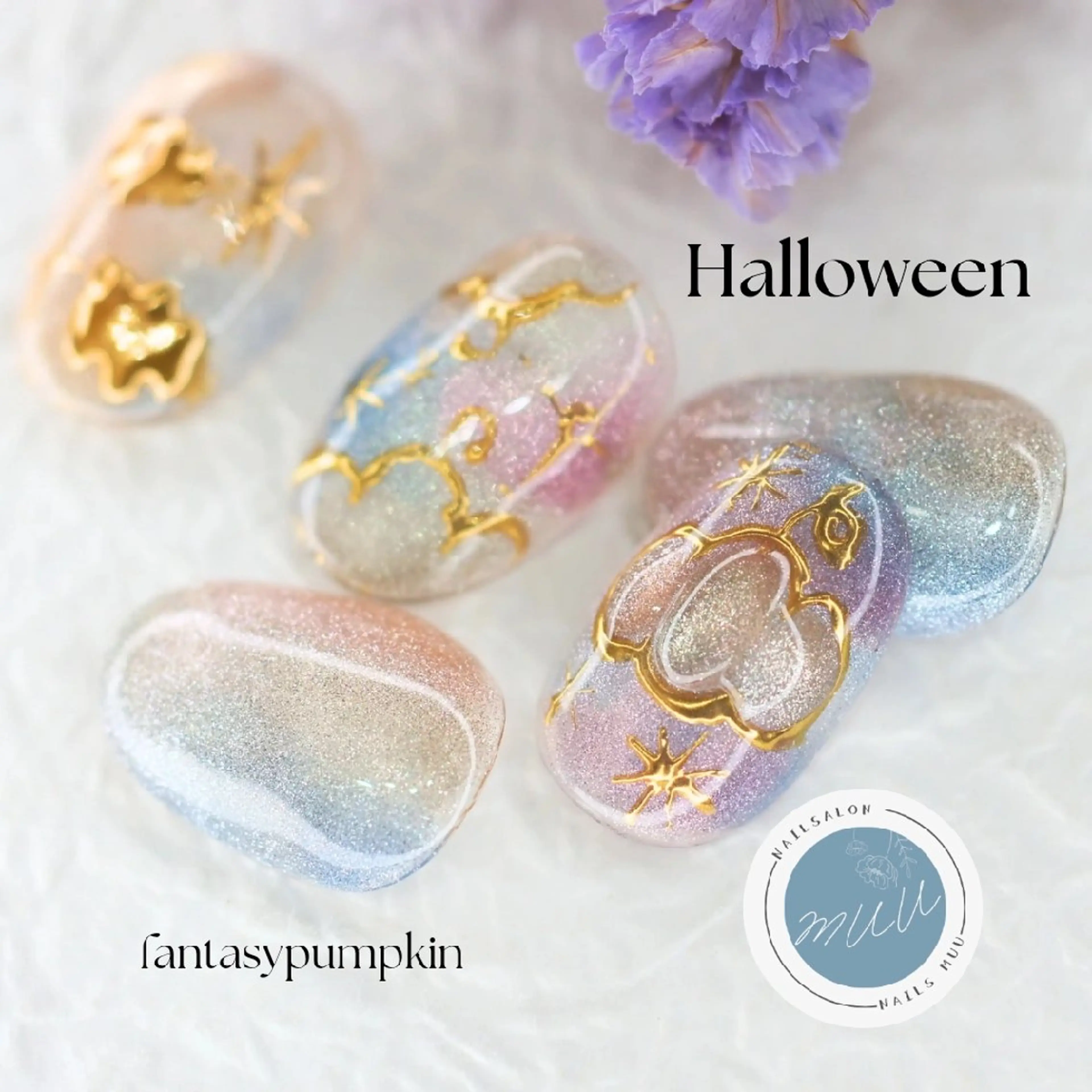 ネイル ハロウィン 氷ネイル・うるうるネイル マグネットネイル nails muu まゆのネイルデザイン