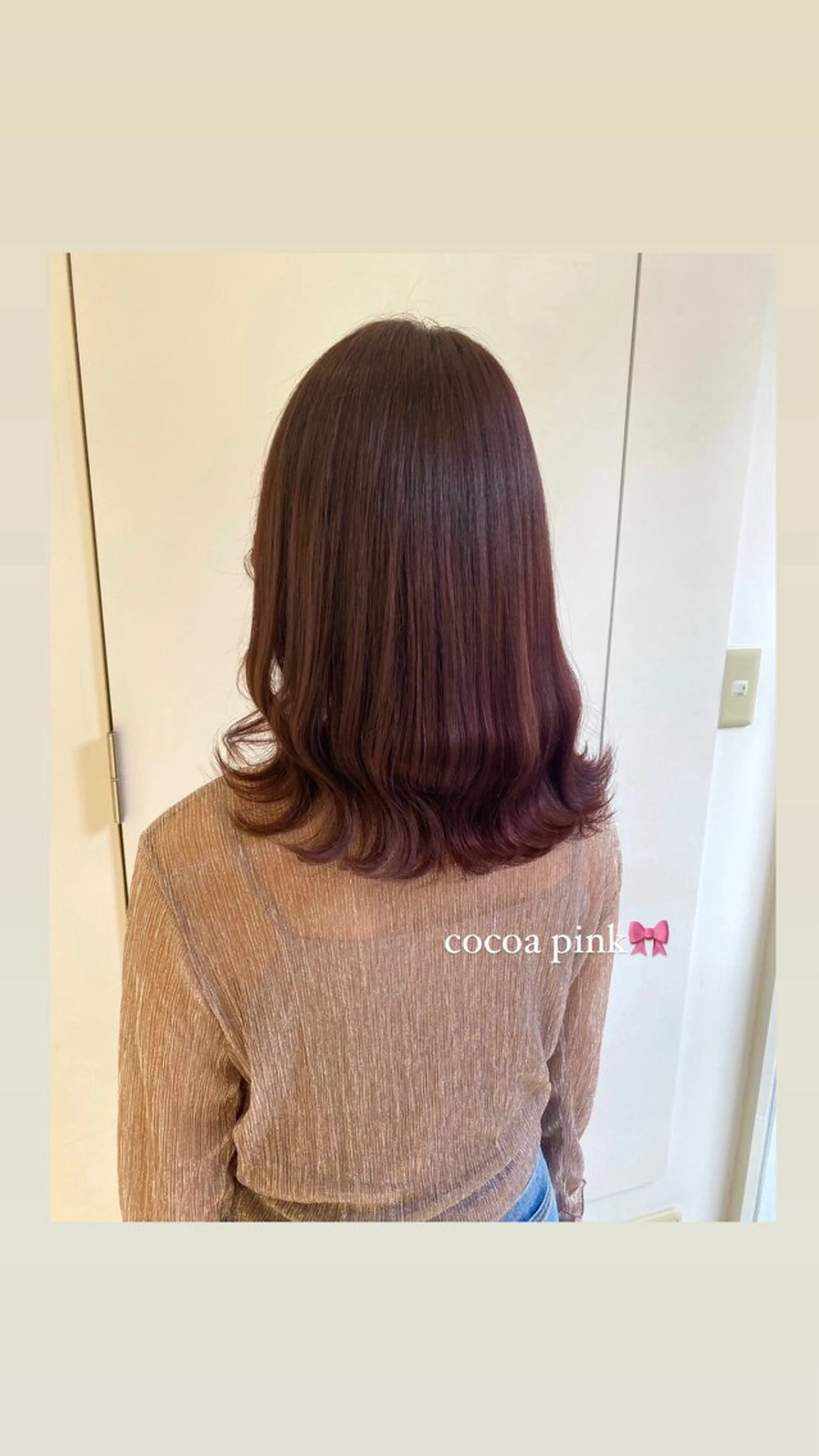 ミディアム カラー ParveMix /石田 佳澄🩶のヘアスタイル