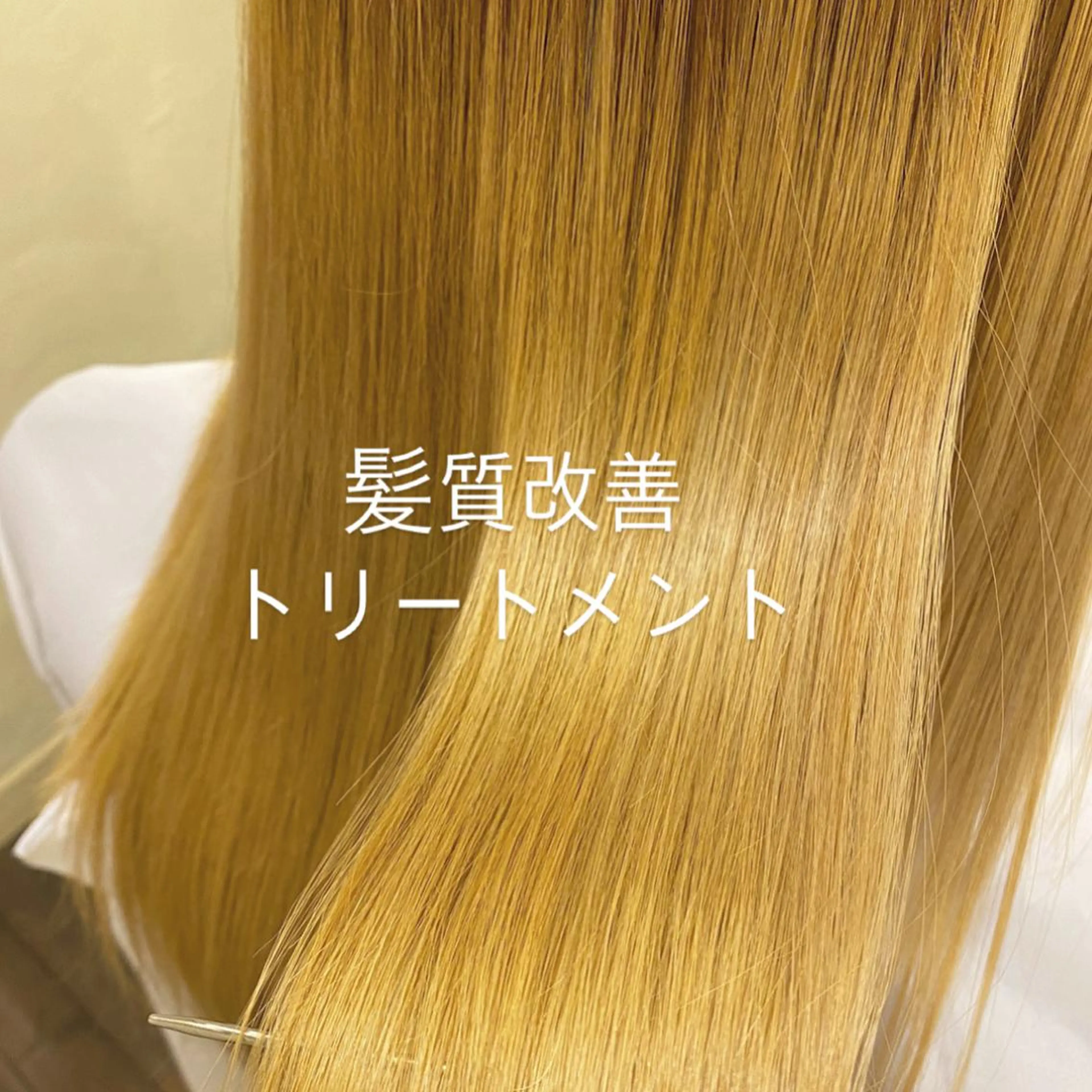 ロング 小顔ショート✁ ⁂Yukari⁂のヘアスタイル