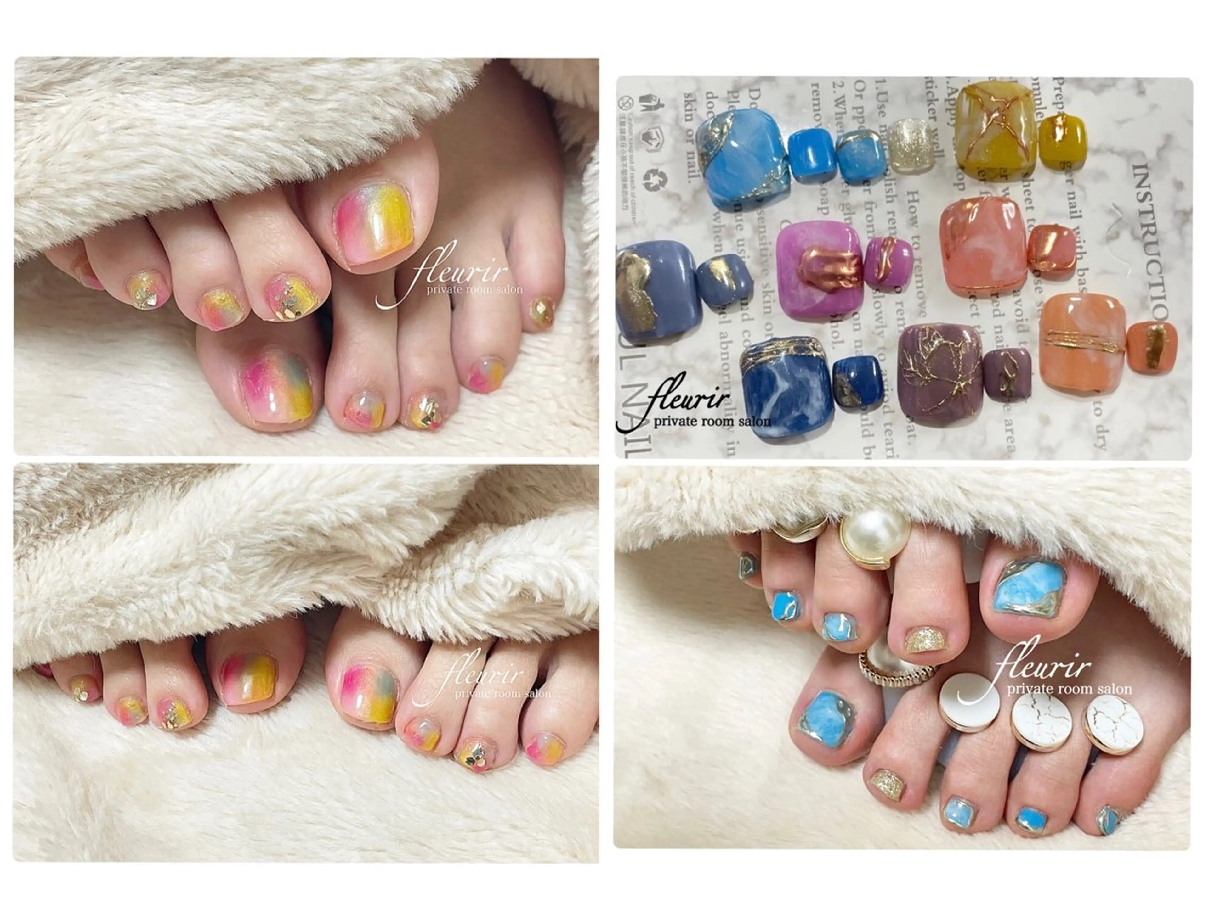 ネイル フットネイル 大理石ネイル(マーブル) フルリール 【プライベートサロンのネイルデザイン