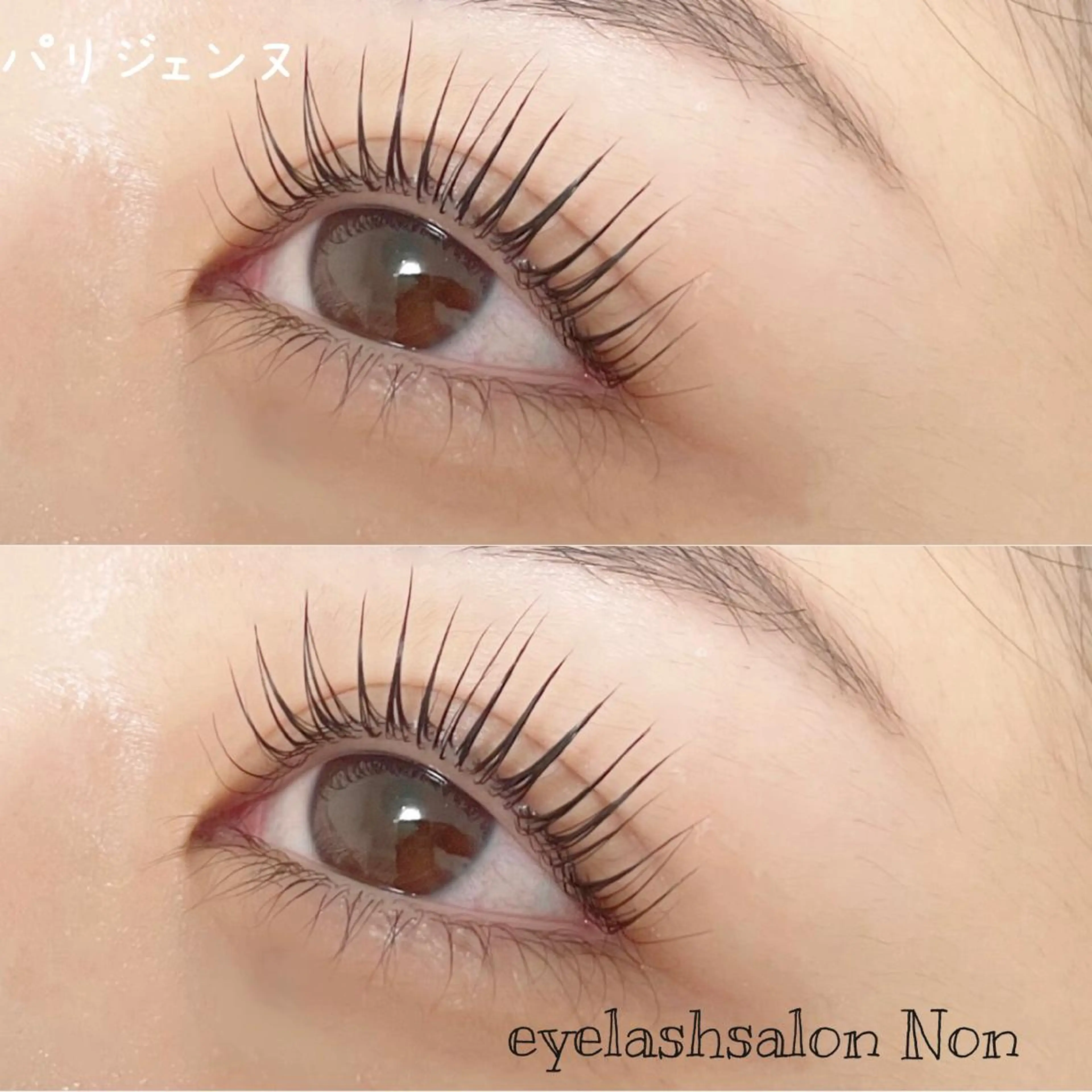 パーマ ネイル マツエク・マツパ 香里園 eyelashNonのマツエク・マツパデザイン