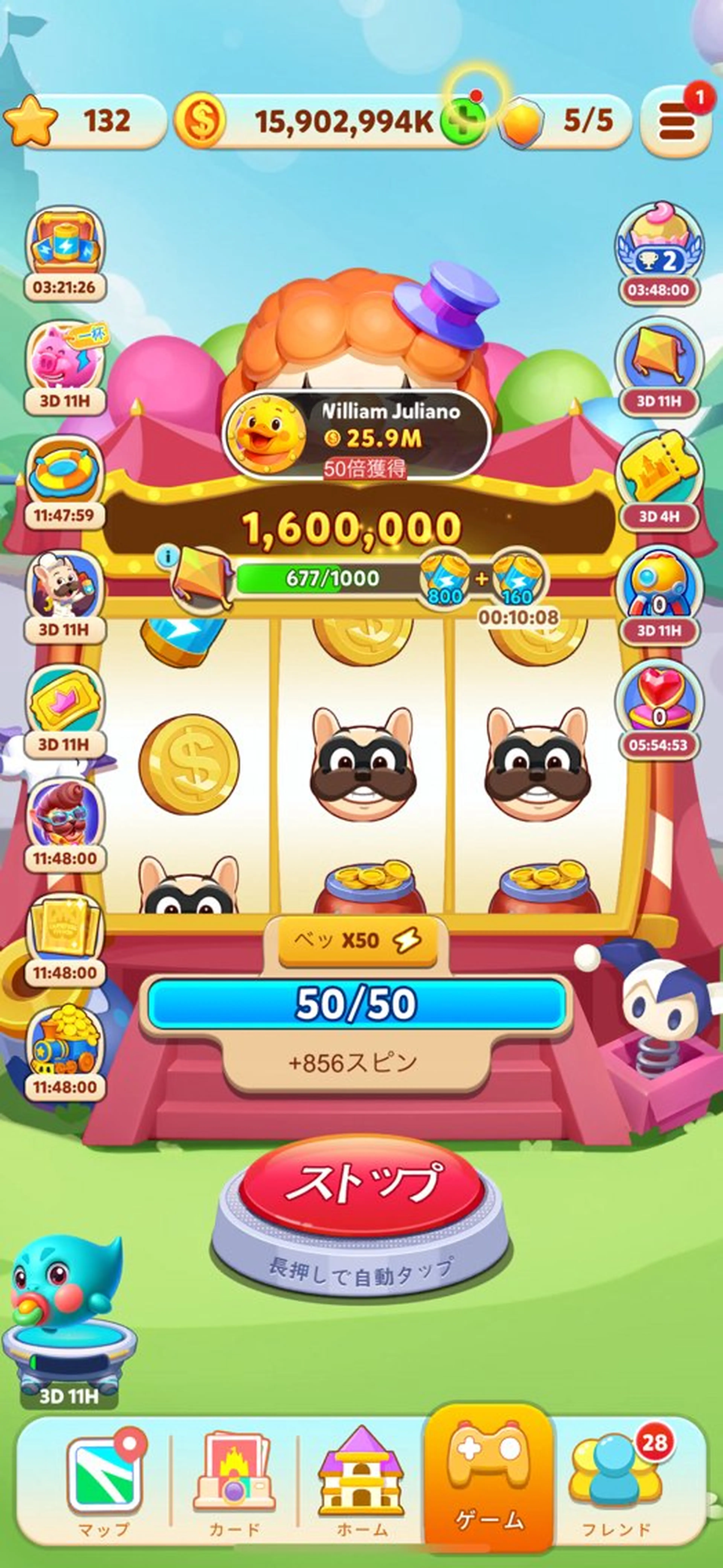 ショート U-topia所属・ヘアサロン U-topiaのヘアスタイル