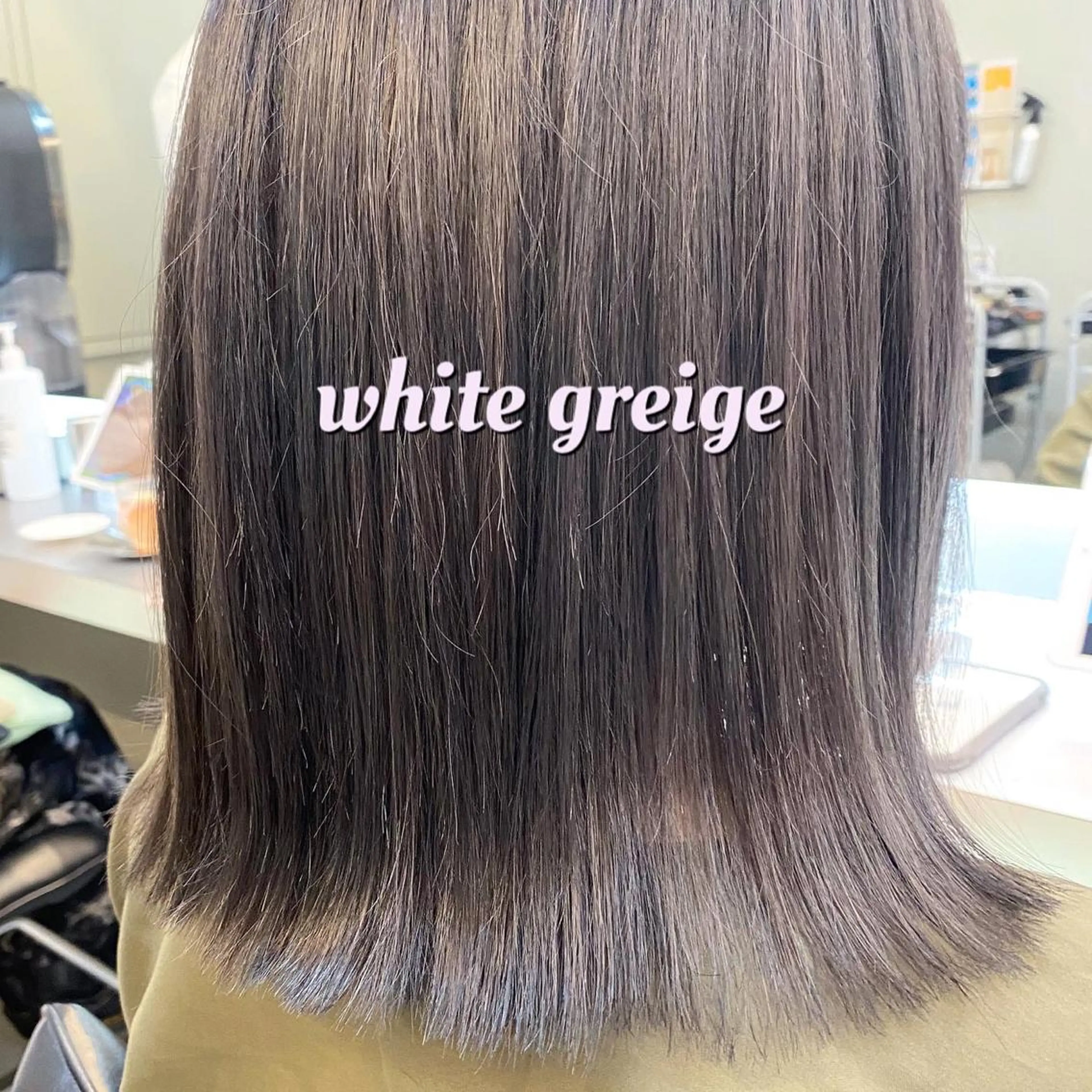 ミディアム カラー ヘアカラー トリートメント 岡野 静華のヘアスタイル