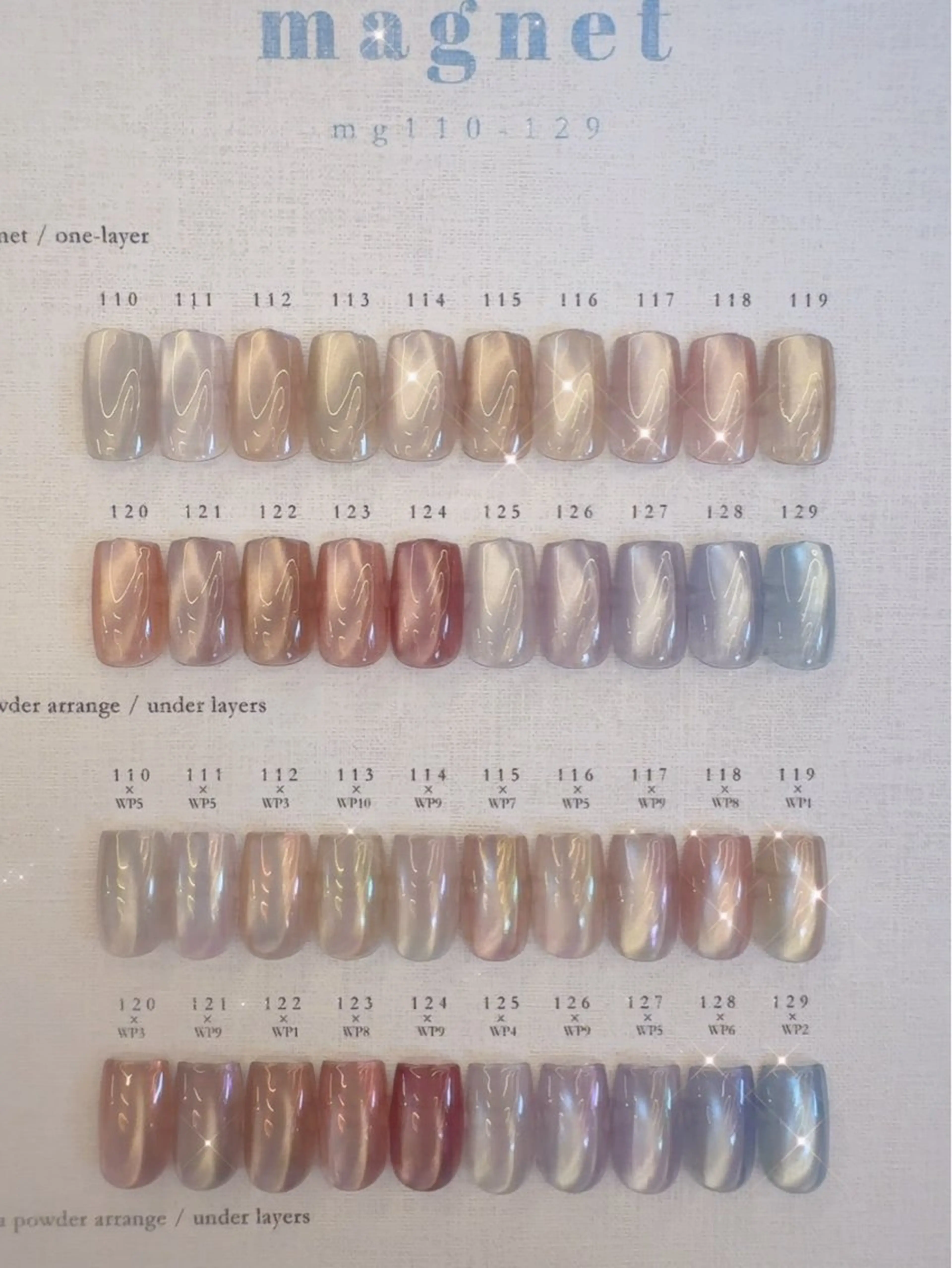 ネイル AMO nail M.Teradaのネイルデザイン