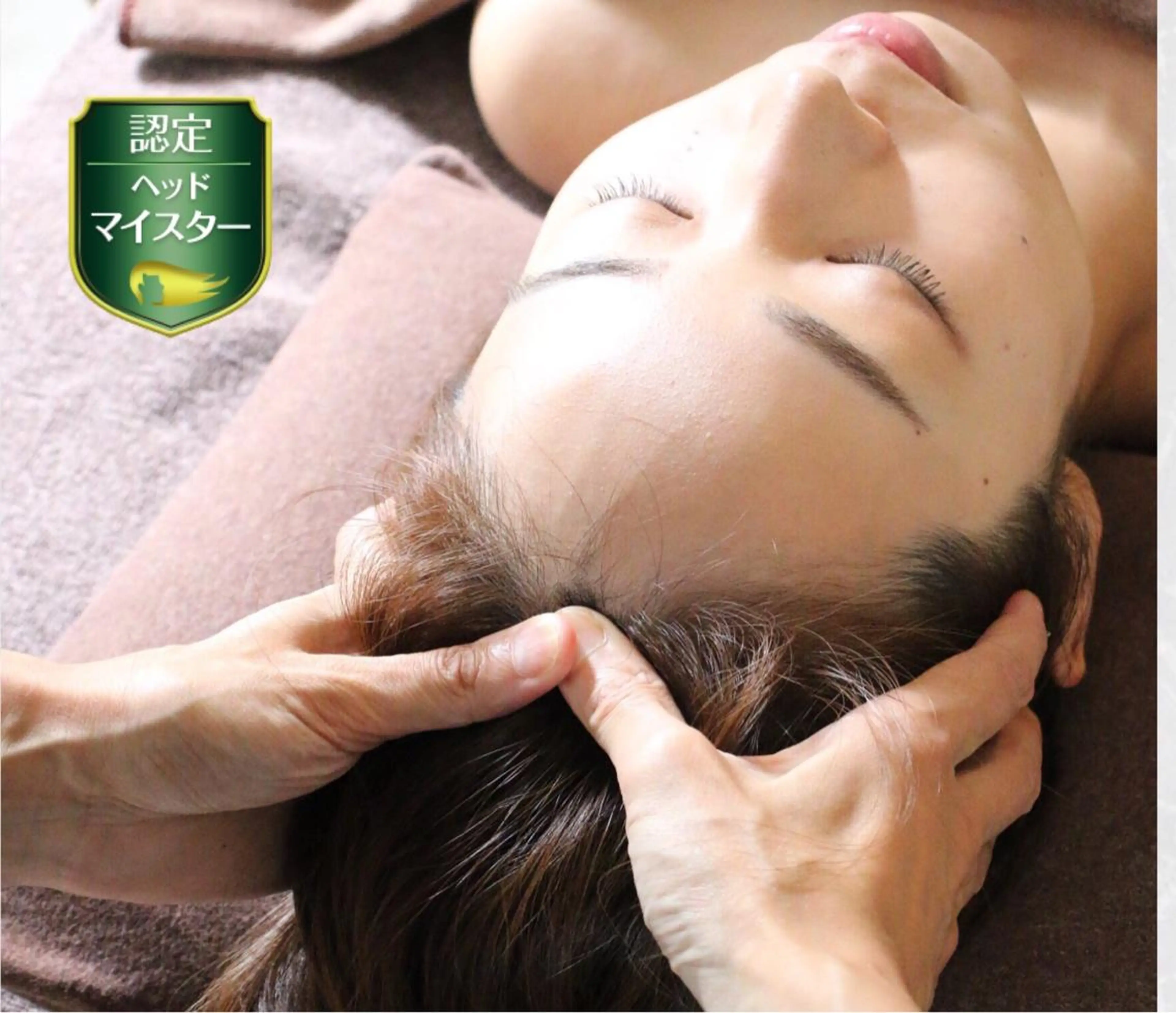 【至福のドライヘッドスパ 】頭だけでなく首肩コリの解消にも自信ありです！施術中の微睡や爆睡で頭スッキリ！の写真