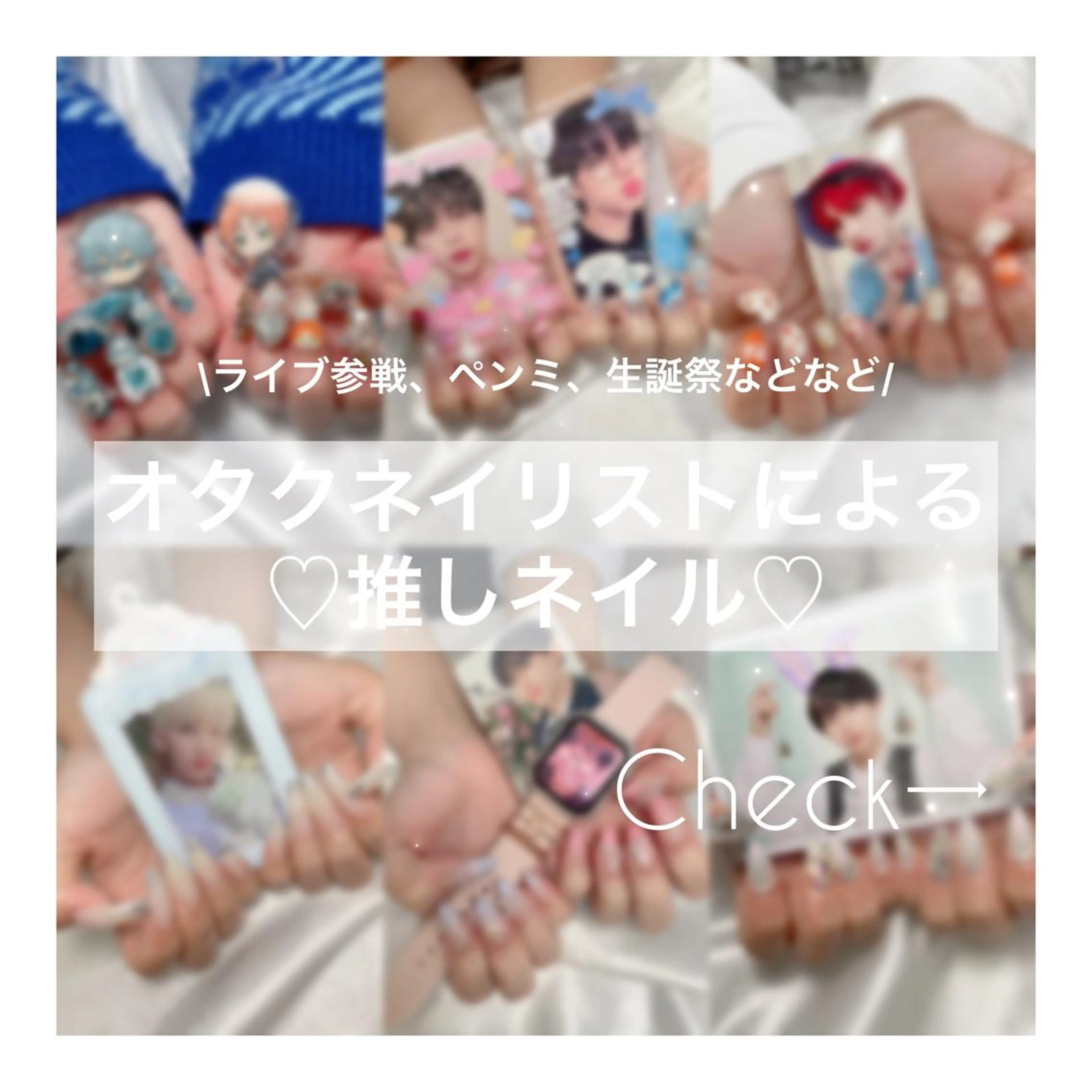 ネイル NAIL and EYELASH ALPHA.所属・ALPHA. 姫繇のネイルデザイン