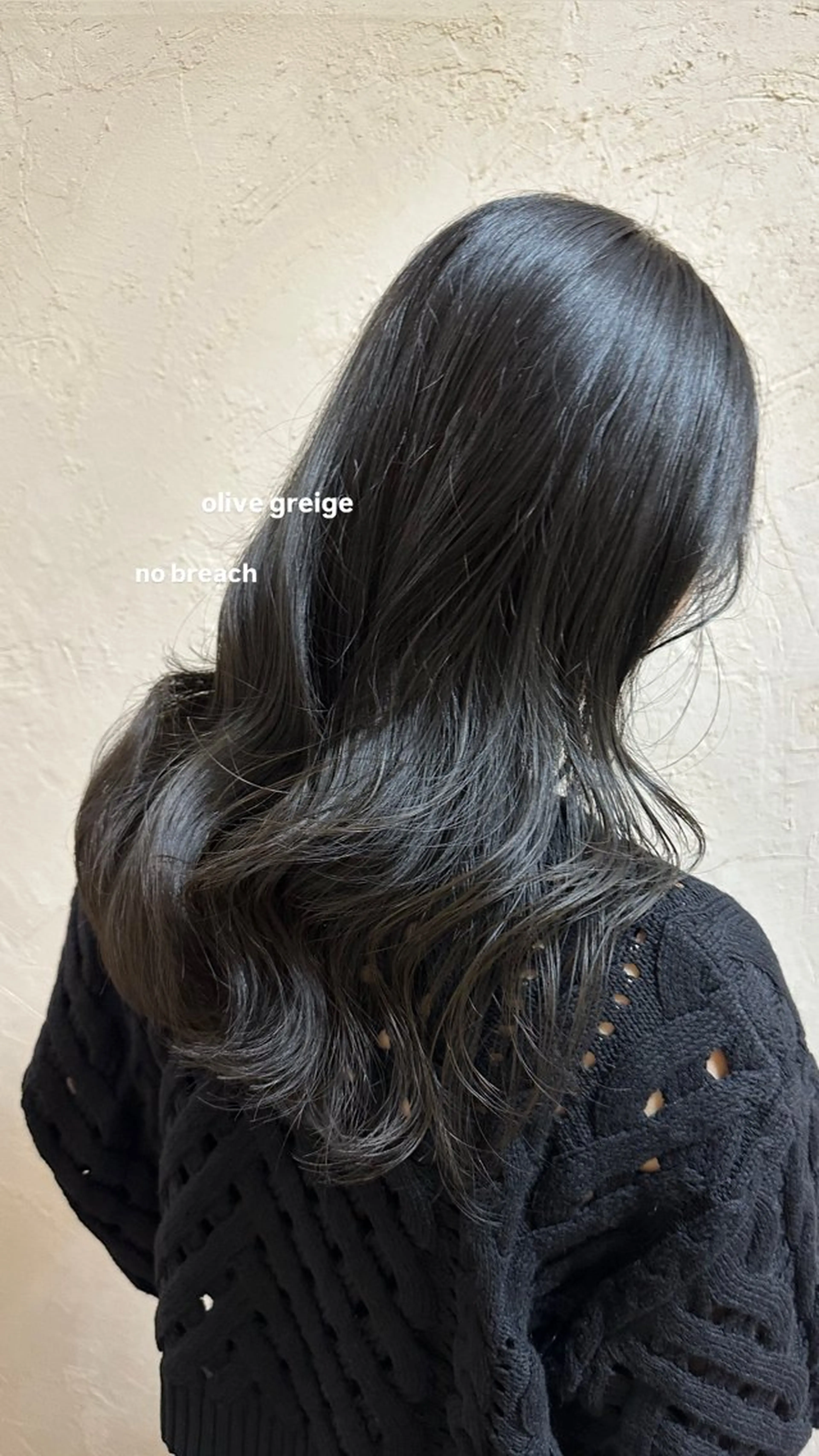 セミロング カラー ヘアカラー トリートメント v-lab studio所属・韓国レイヤーカット/ 艶カラー/ noaのヘアスタイル