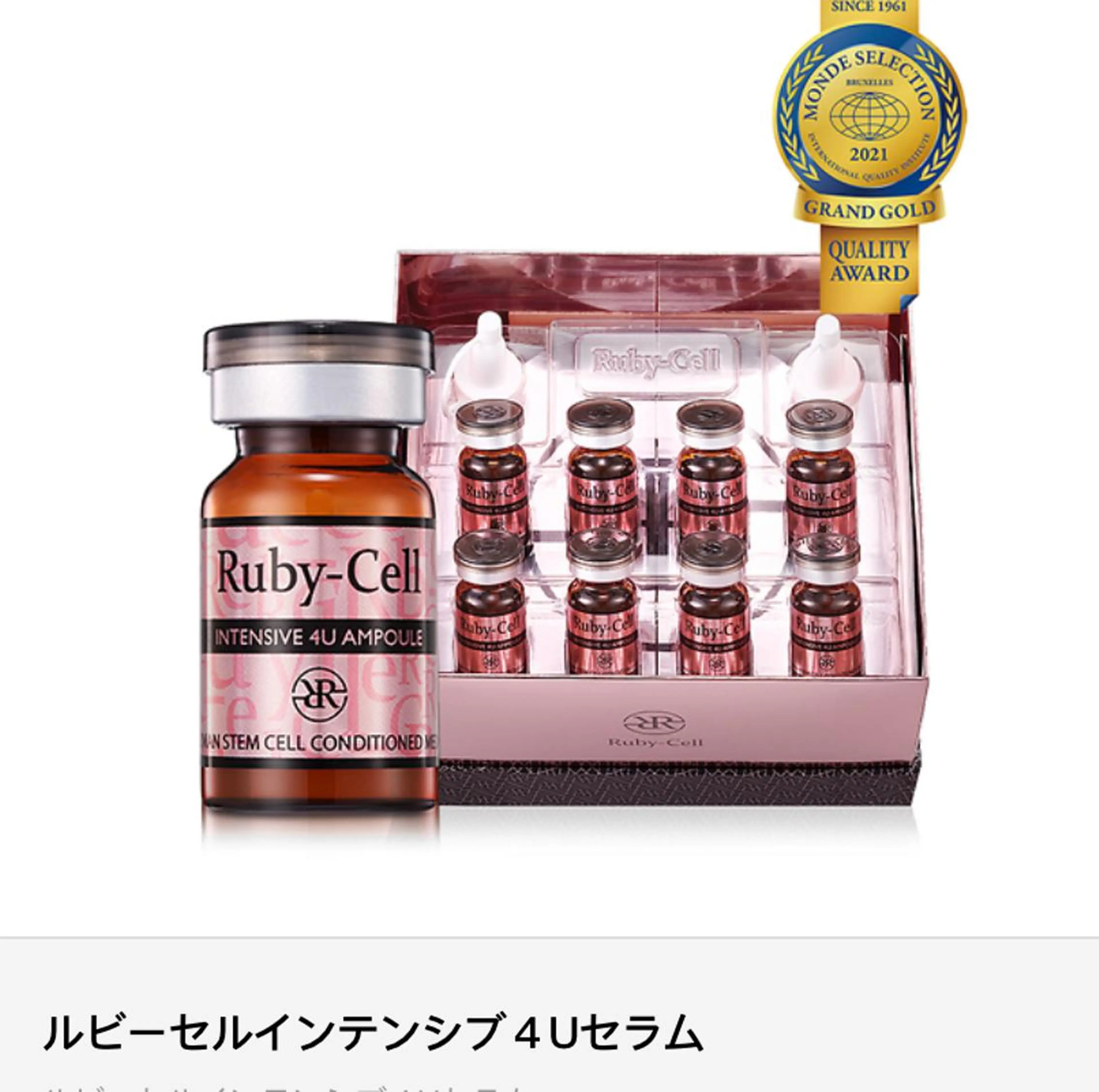 LUSH LASH 松田のマツエク・マツパデザイン