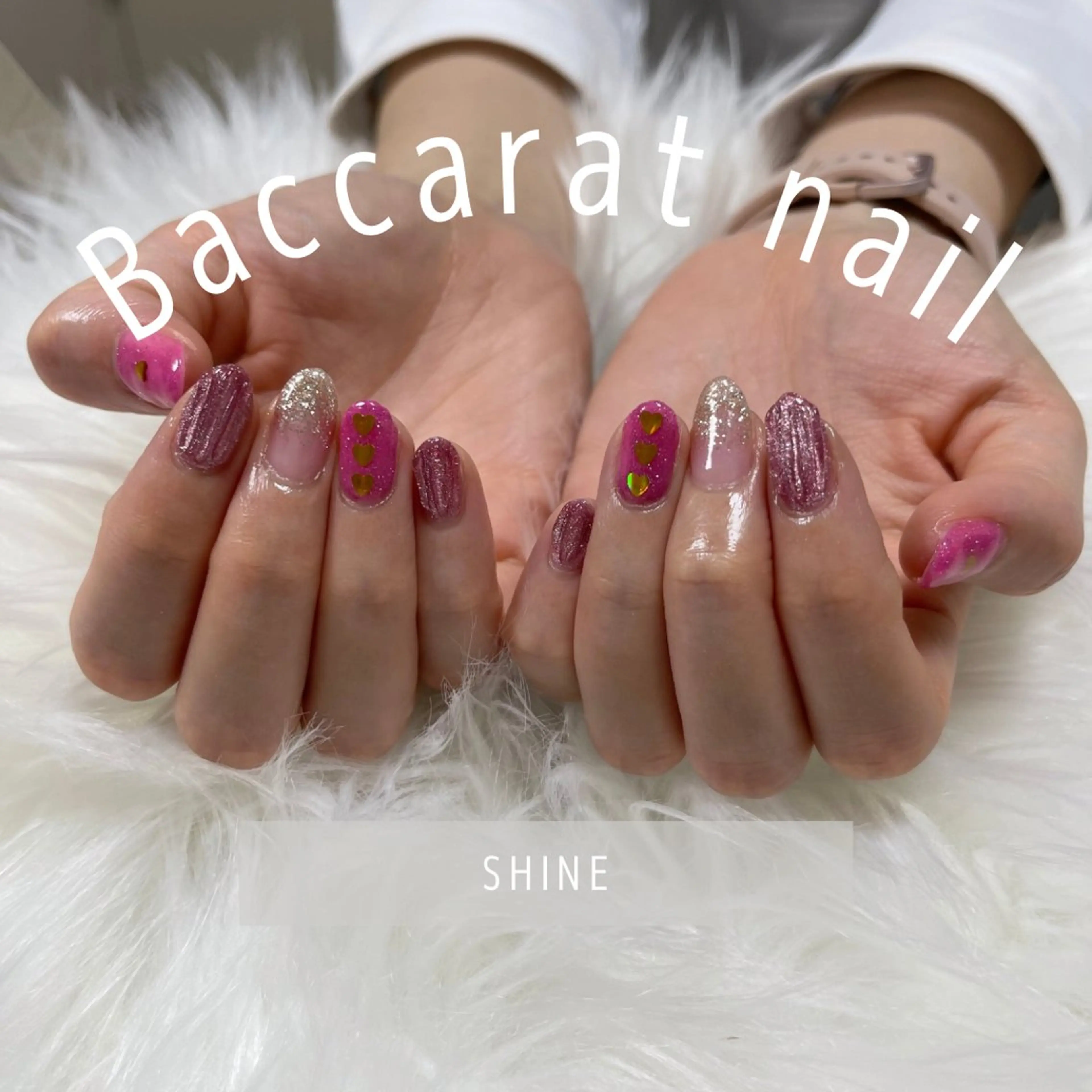 ネイル グラデーション ハート ラメ(グリッター) ラメグラデーション マグネットネイル SHINE nail salonのネイルデザイン