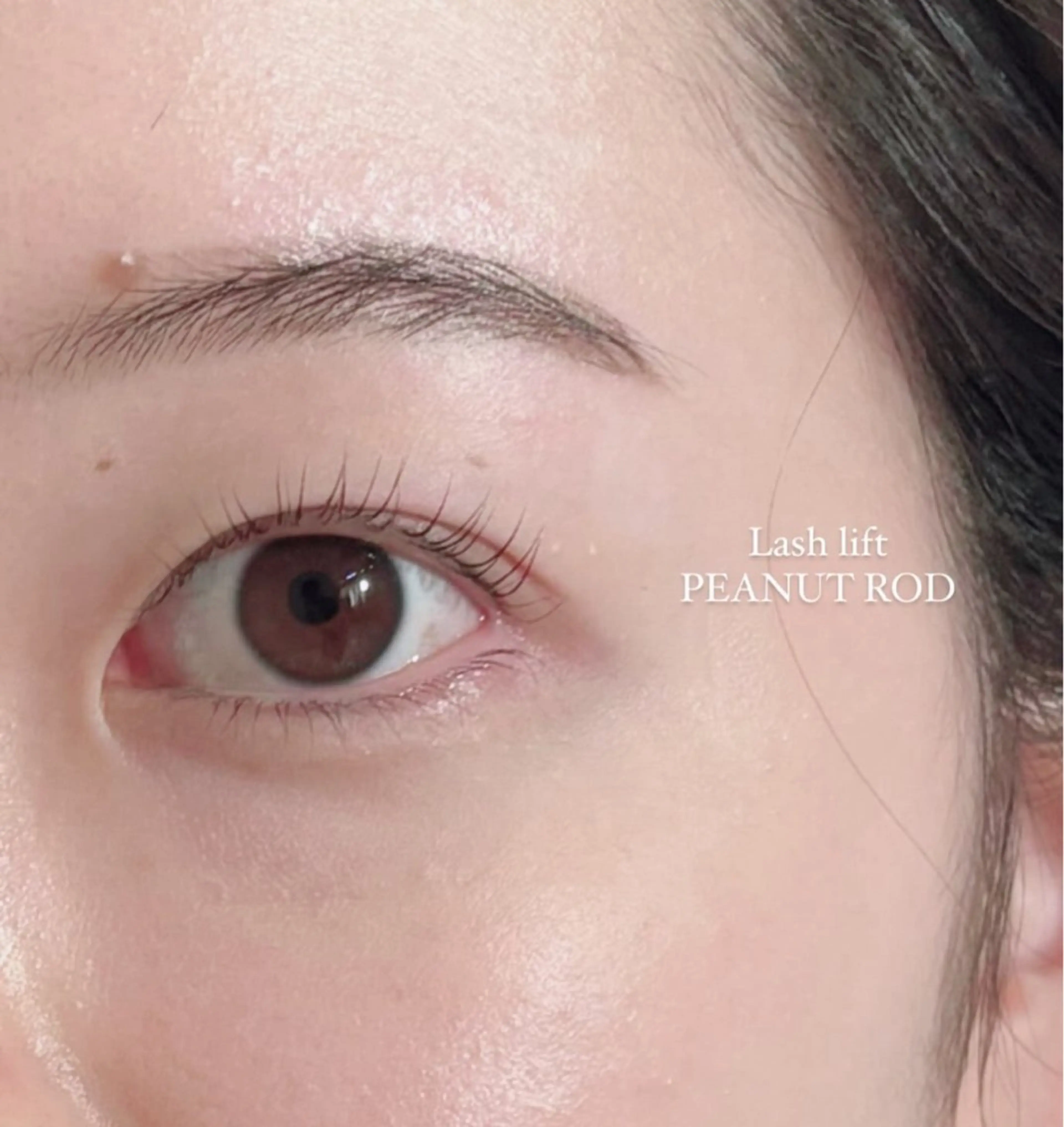 まつ毛パーマの写真