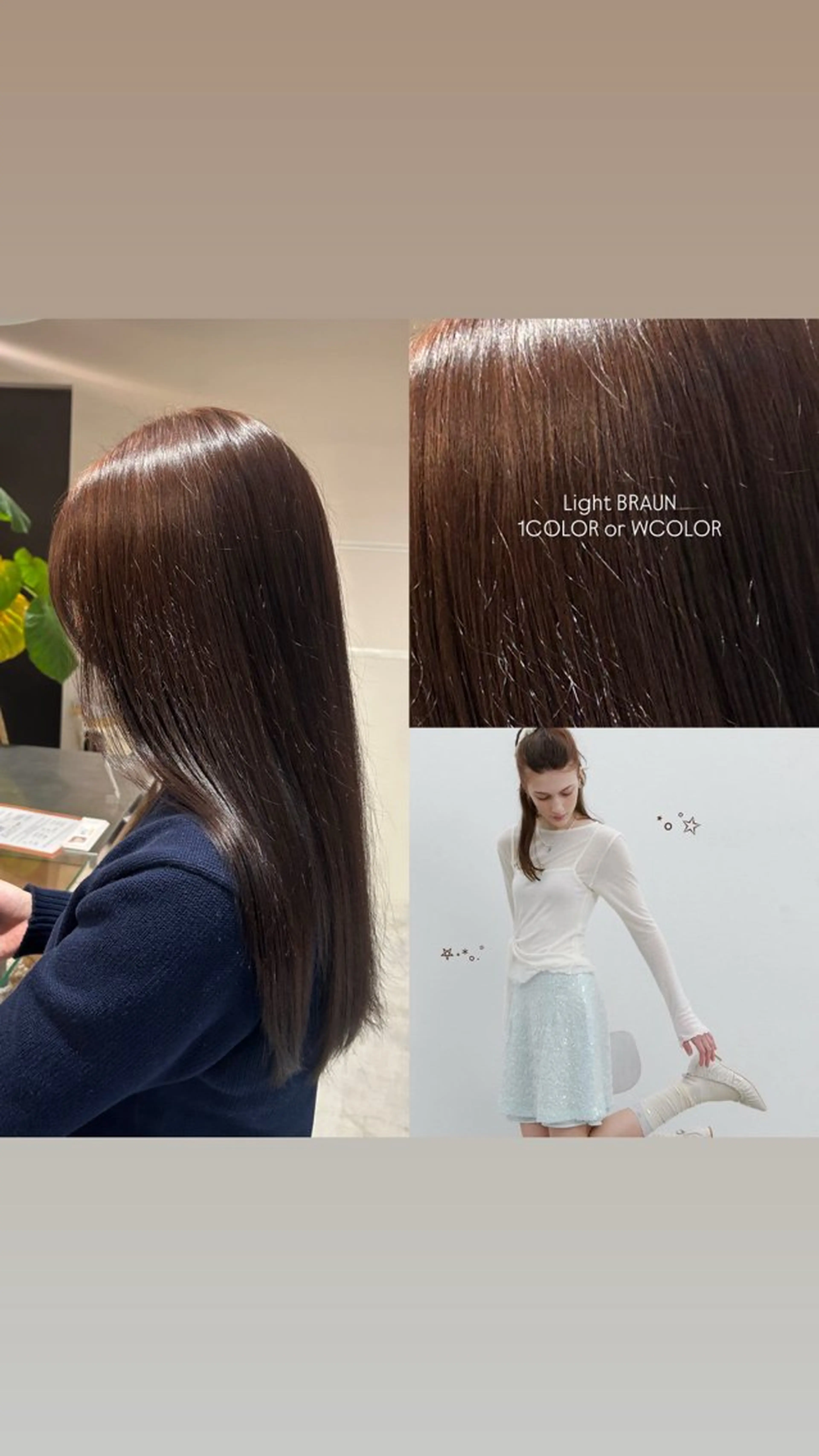 ロング カラー ブラウンカラー ナチュラルブラウン ヘアカラー 🌷似合わせカラー 🌷/岡崎/アイ🐰のヘアスタイル