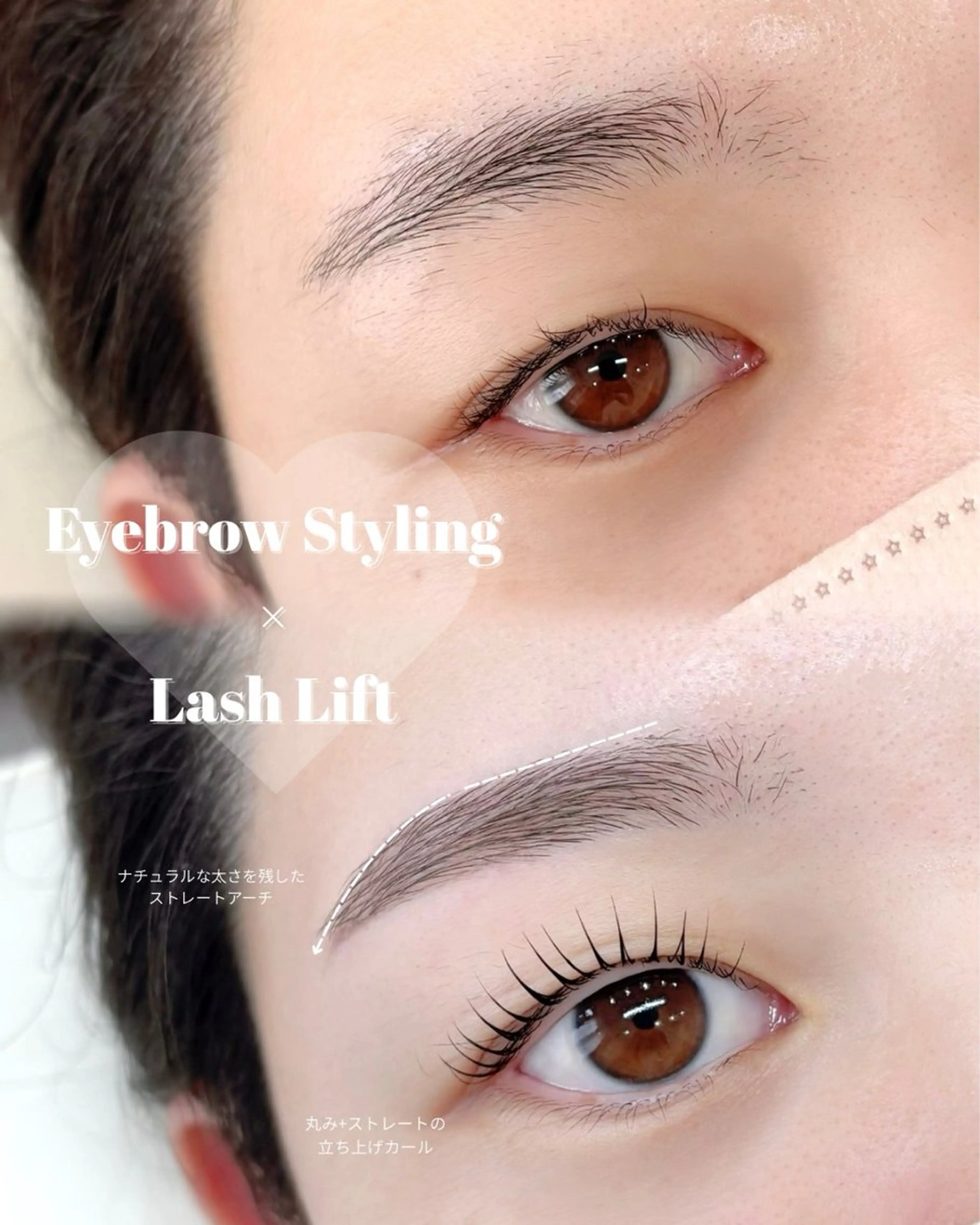 アイブロウ マツパ WHITE EYE 🤍Mayukaの眉毛・アイブロウイメージ