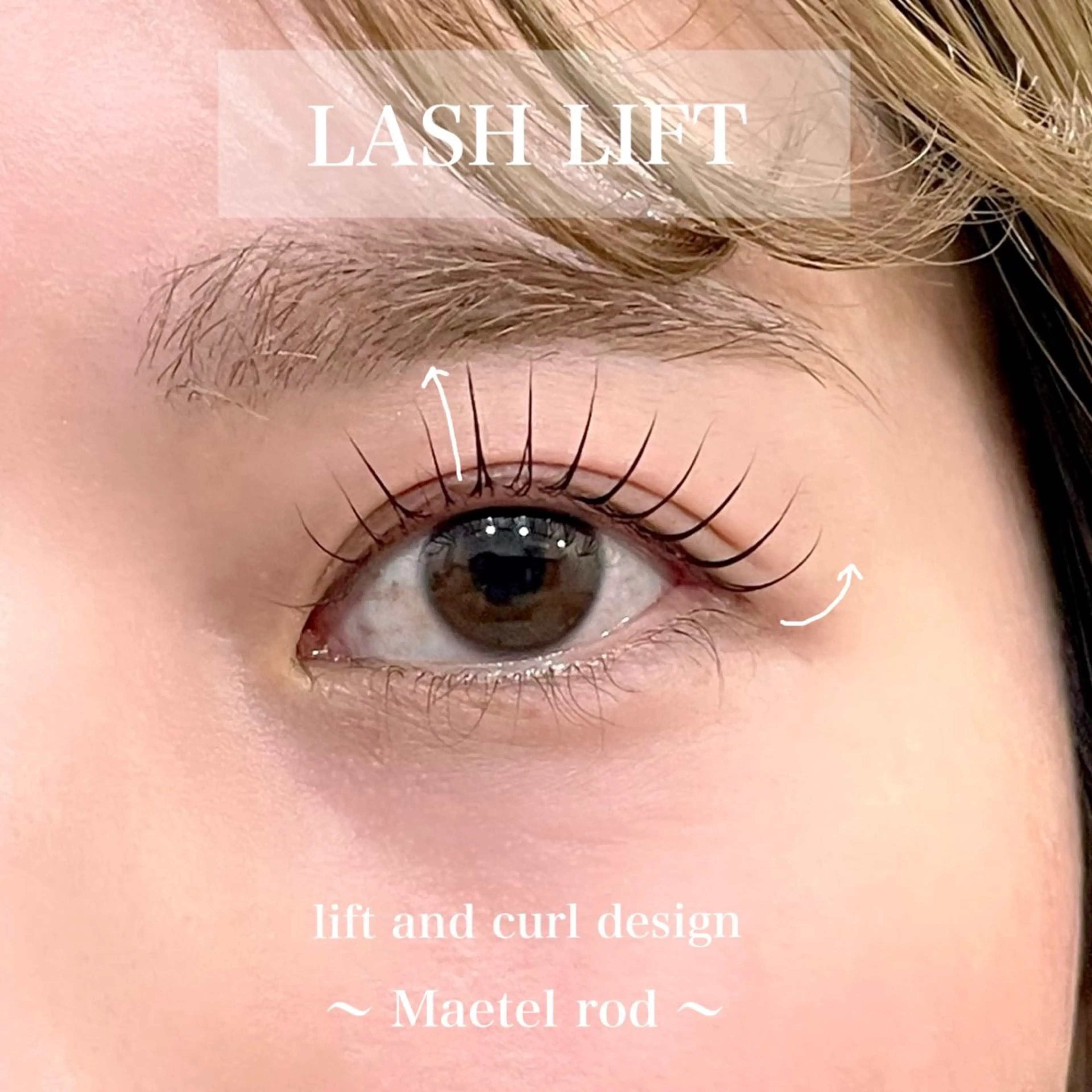 マツエク・マツパ CURE MORITAのマツエク・マツパデザイン