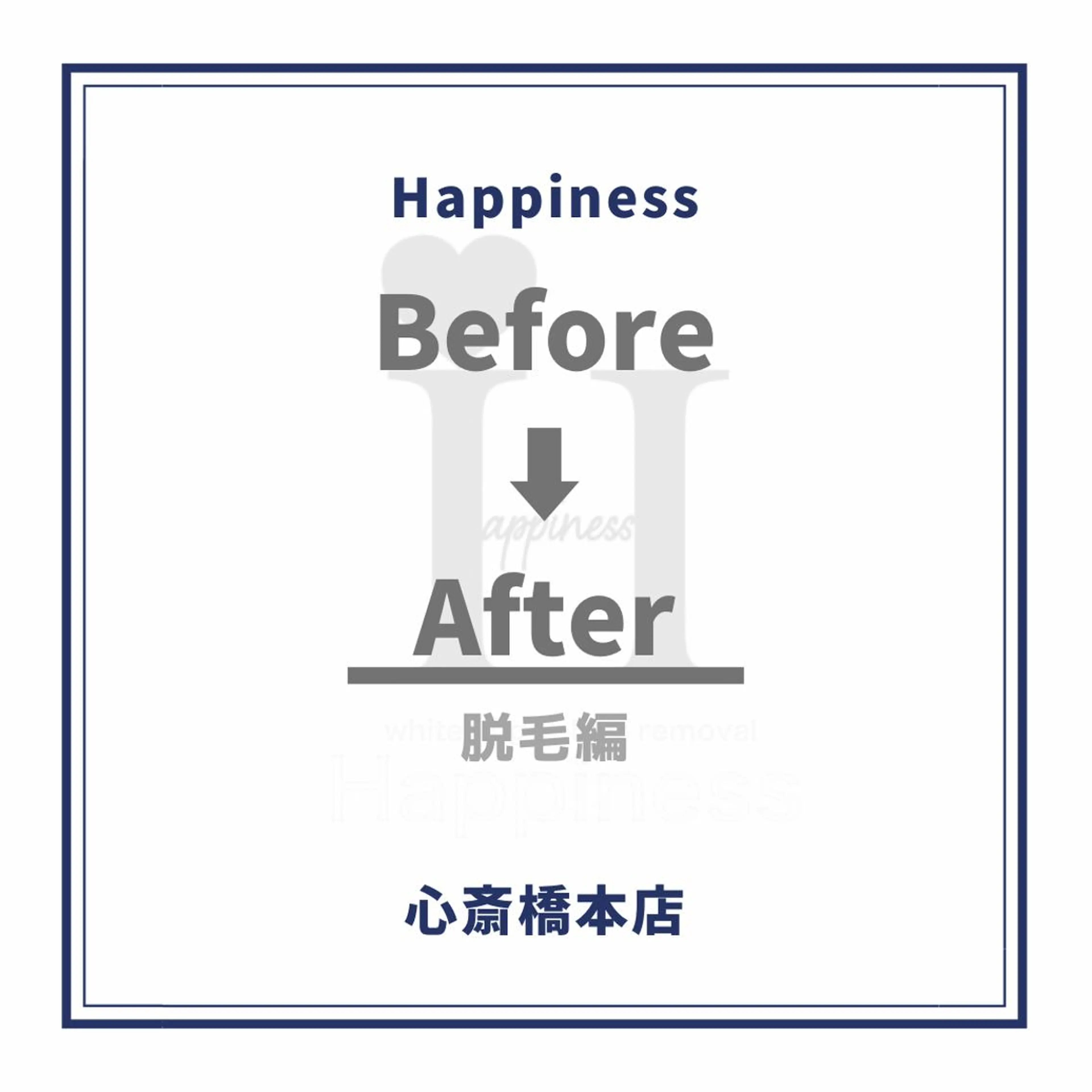 倉本(店長) ハピネス心斎橋本店のエステ・リラクイメージ