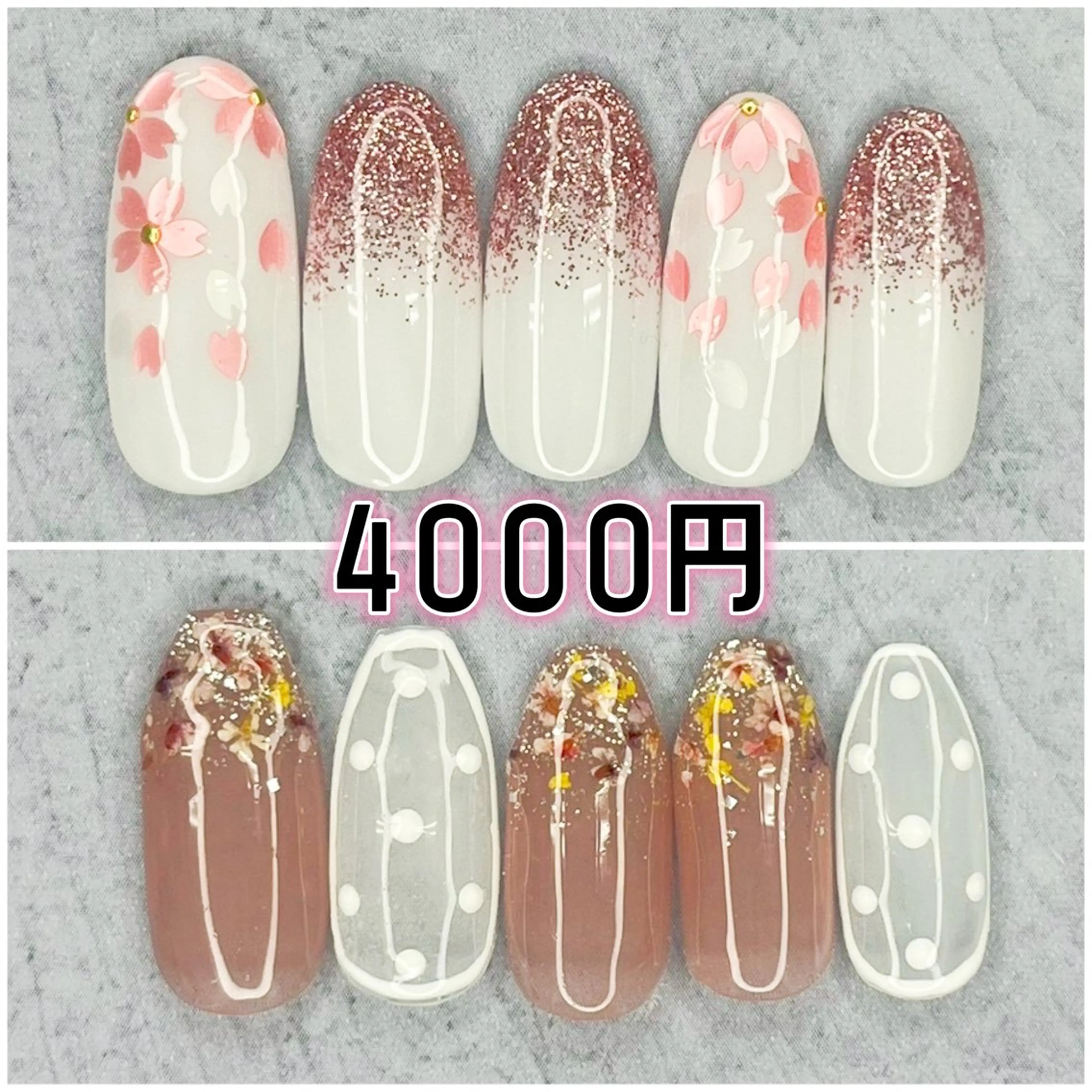 ネイル ハンドネイル Milana （研修生メニュー）のネイルデザイン