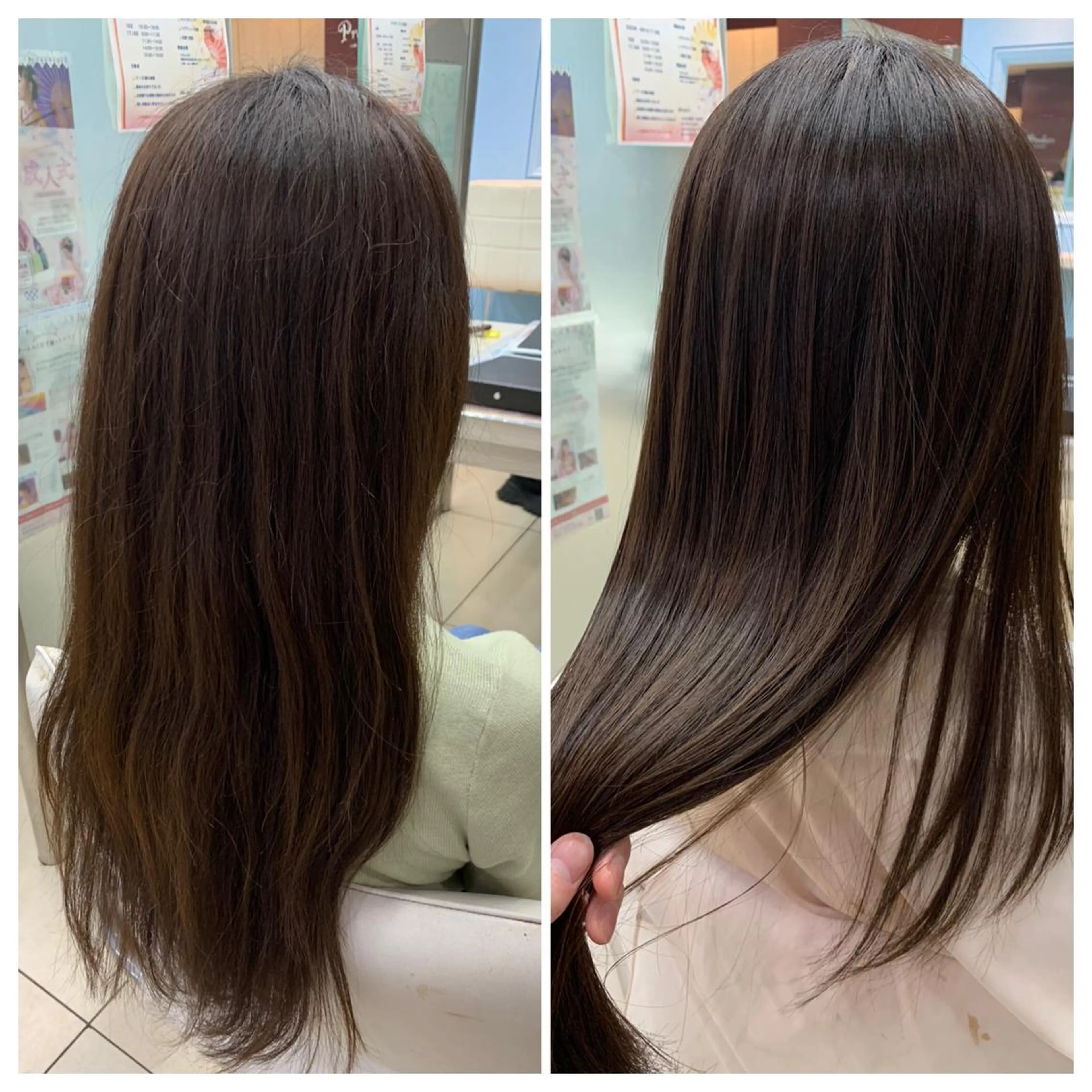 ウィチ所属・✨ツヤ髪ケア✨ kiryuのヘアスタイル