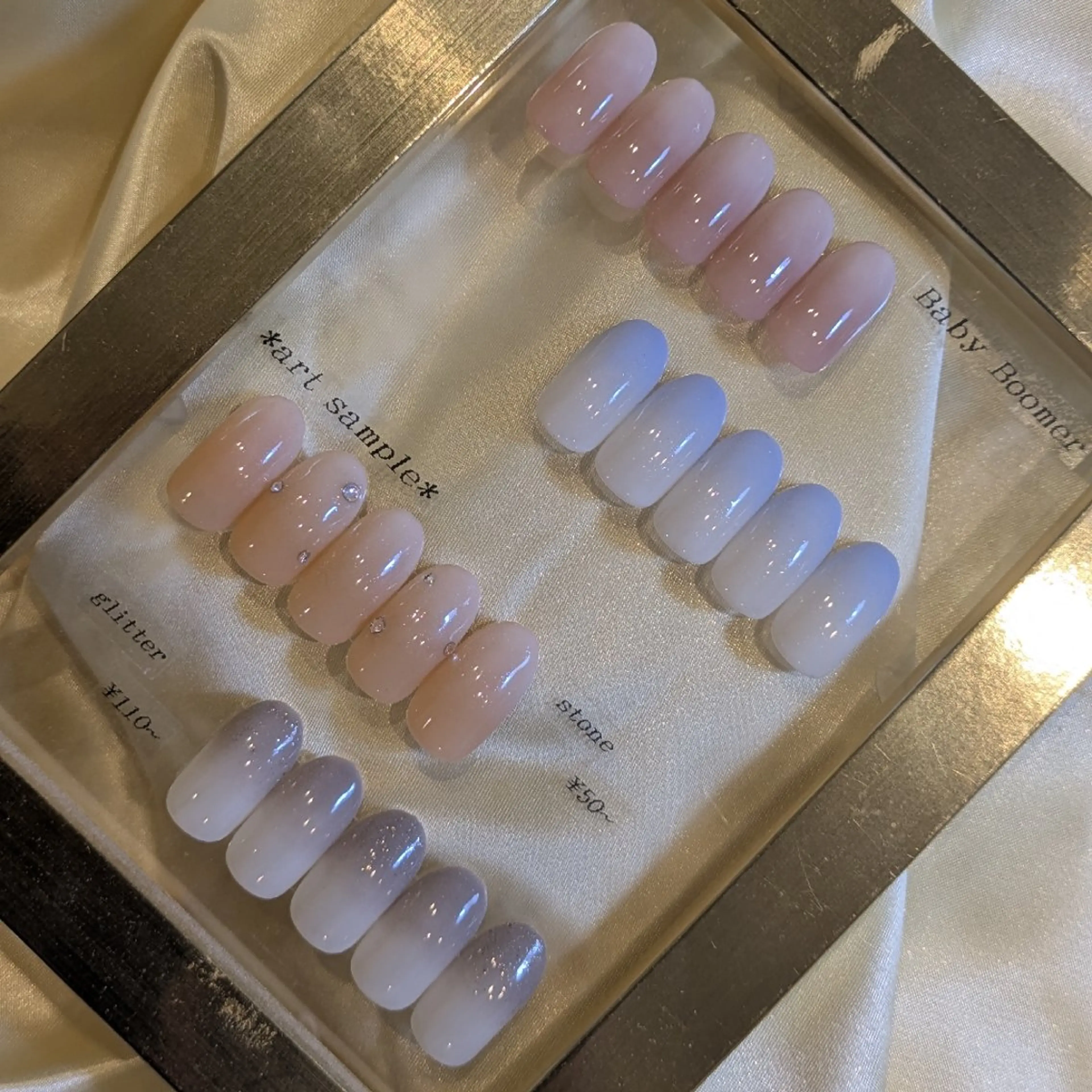 3/24〜3/26来店限定【💅サンプル限定カラー練習モデル🌸】ベイビーブーマーネイル《オフなし》の写真