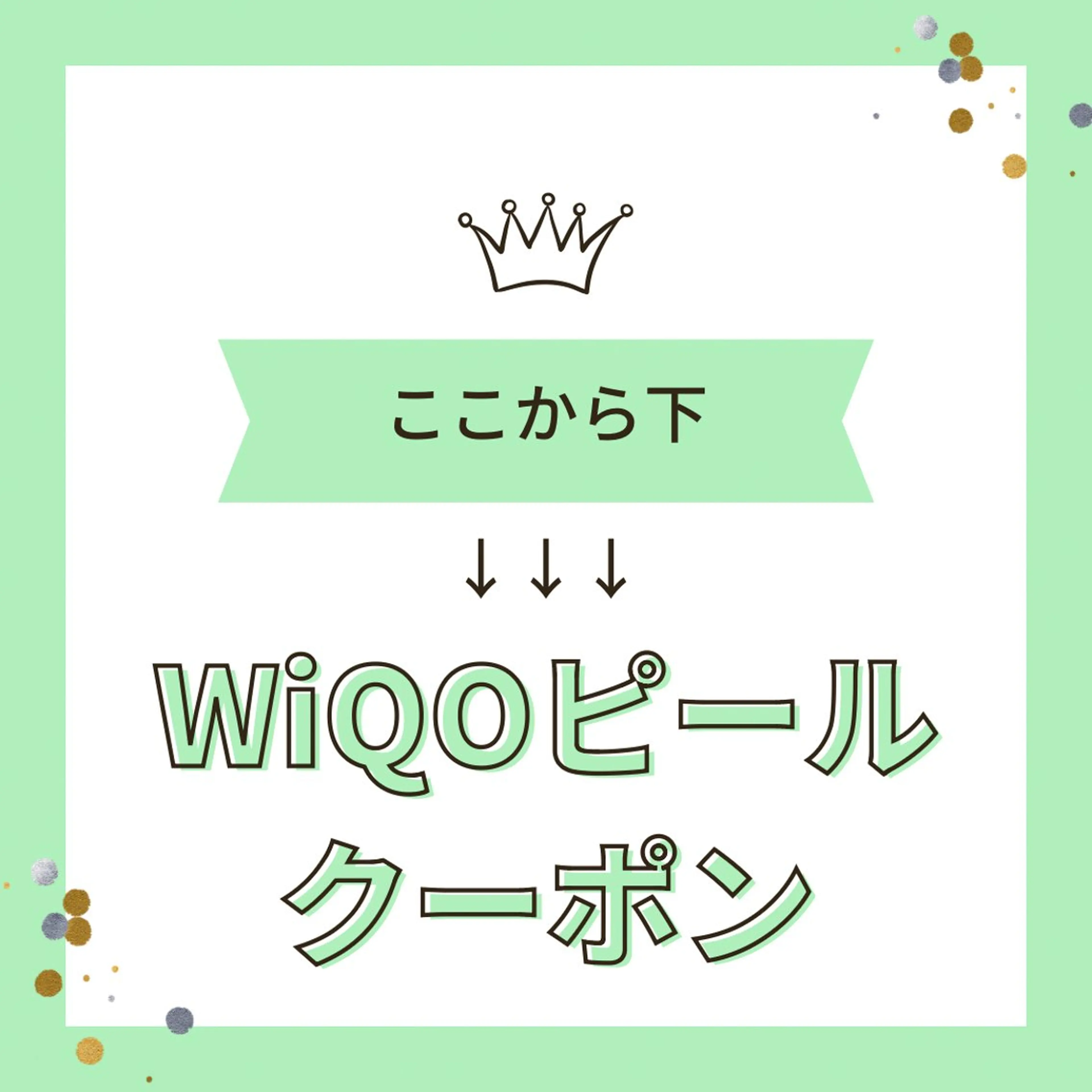美容鍼・小顔矯正 ハリシェンドのエステ・リラクイメージ