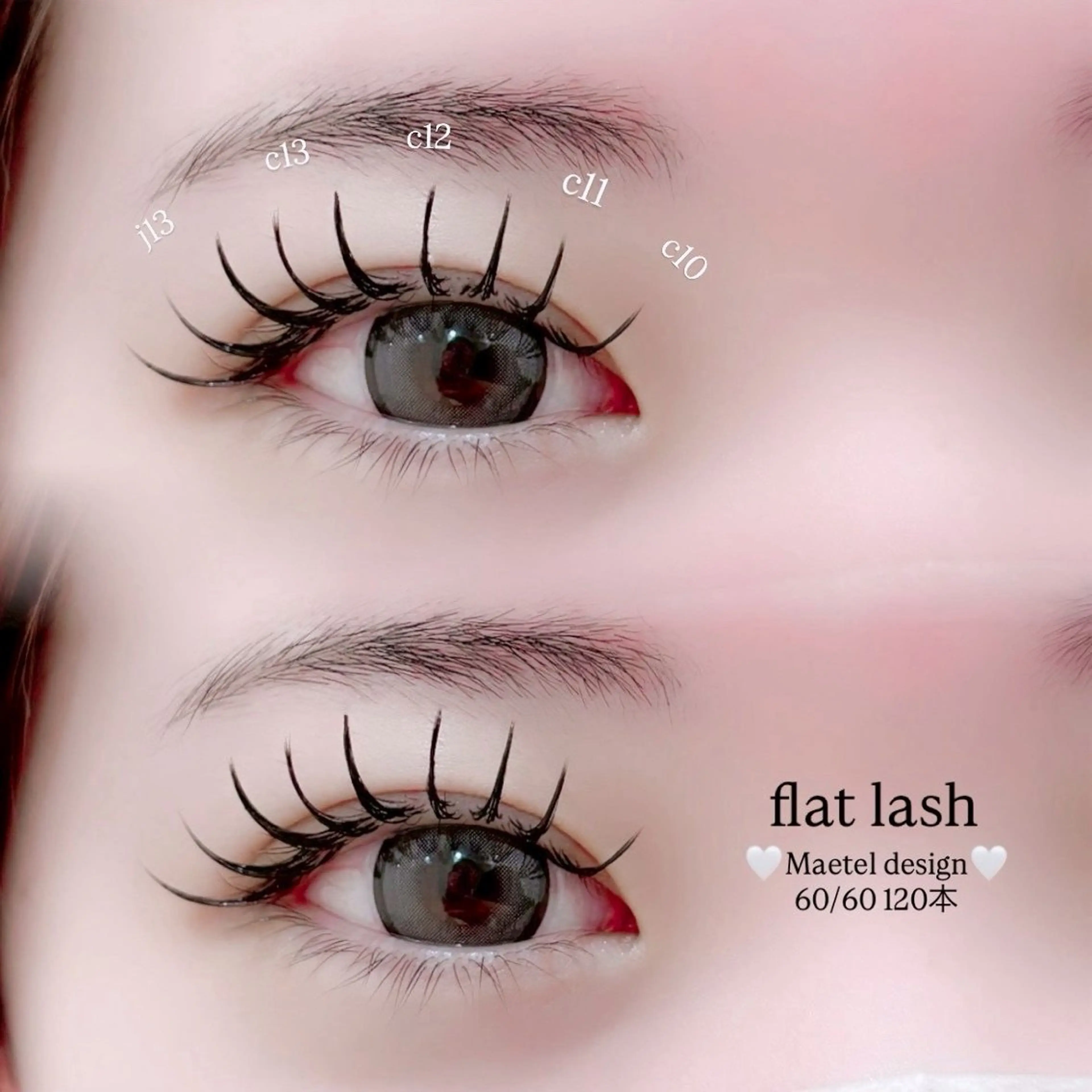 マツエク・マツパ eye salon ESTIVANT のマツエク・マツパデザイン