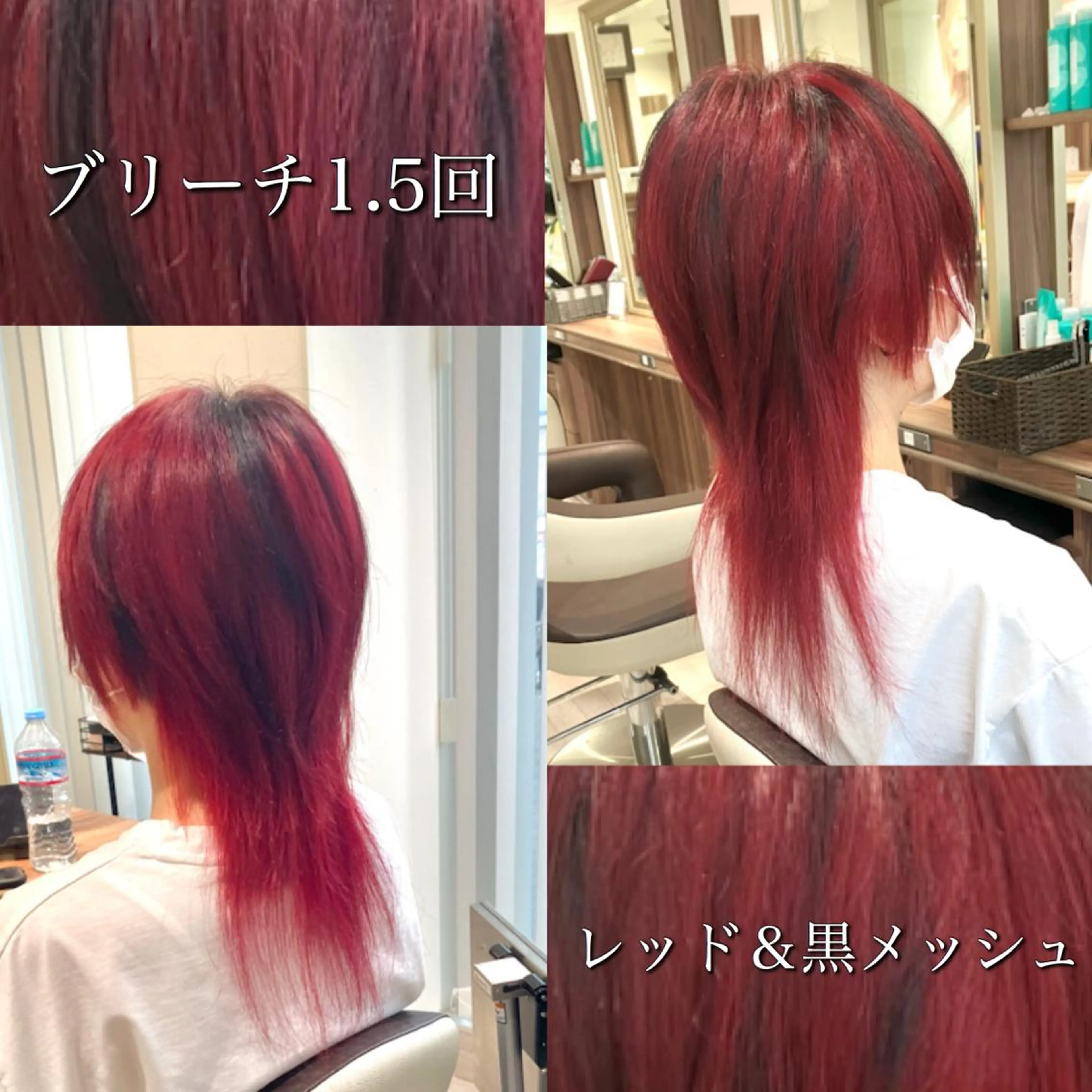 ロング カラー メンズ ヘアカラー Re:st所属・Miyavi/カラー ショートボブのヘアスタイル