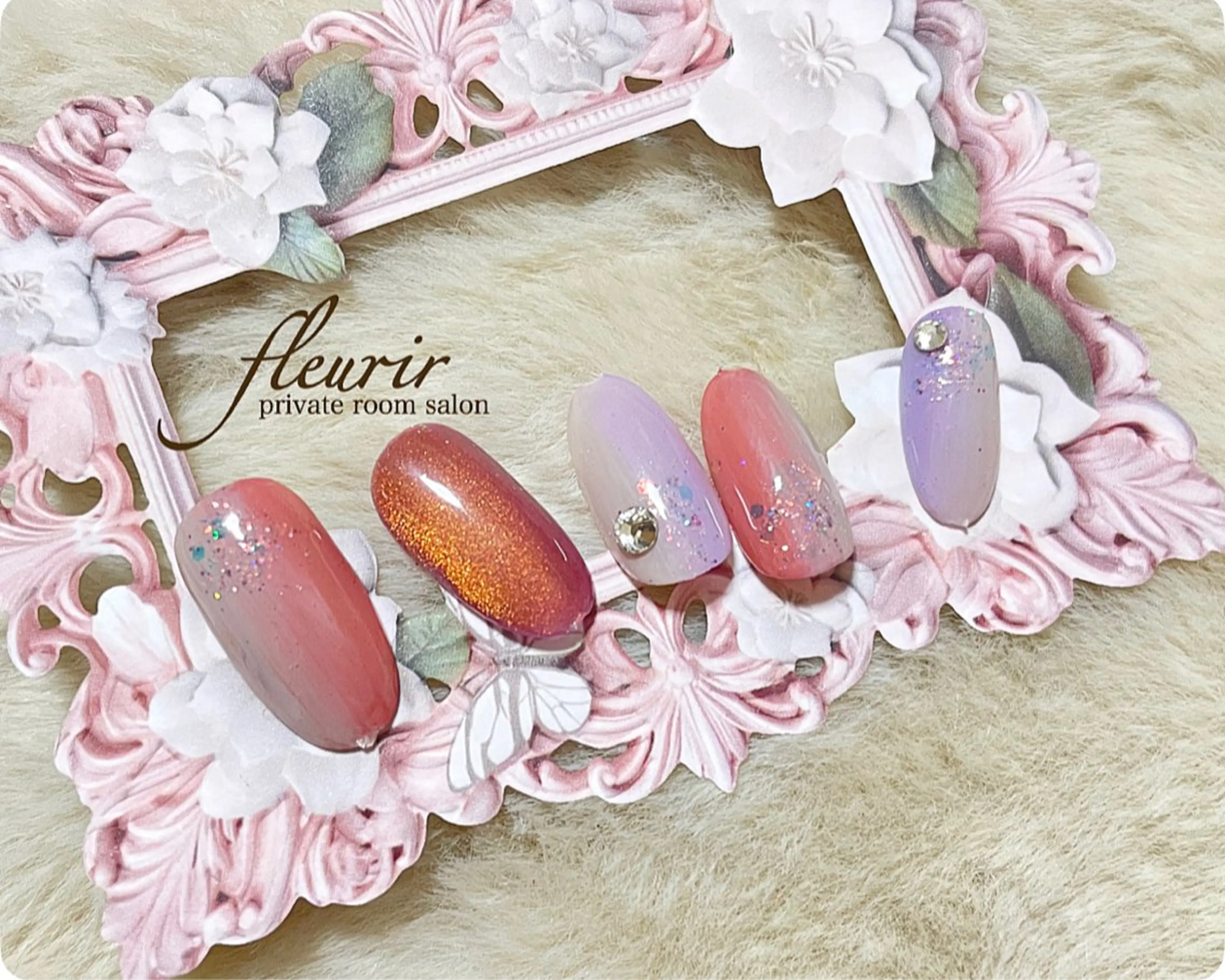 ネイル ホログラムネイル マグネットネイル オレンジ ピンク ストーンネイル フルリール 【プライベートサロンのネイルデザイン