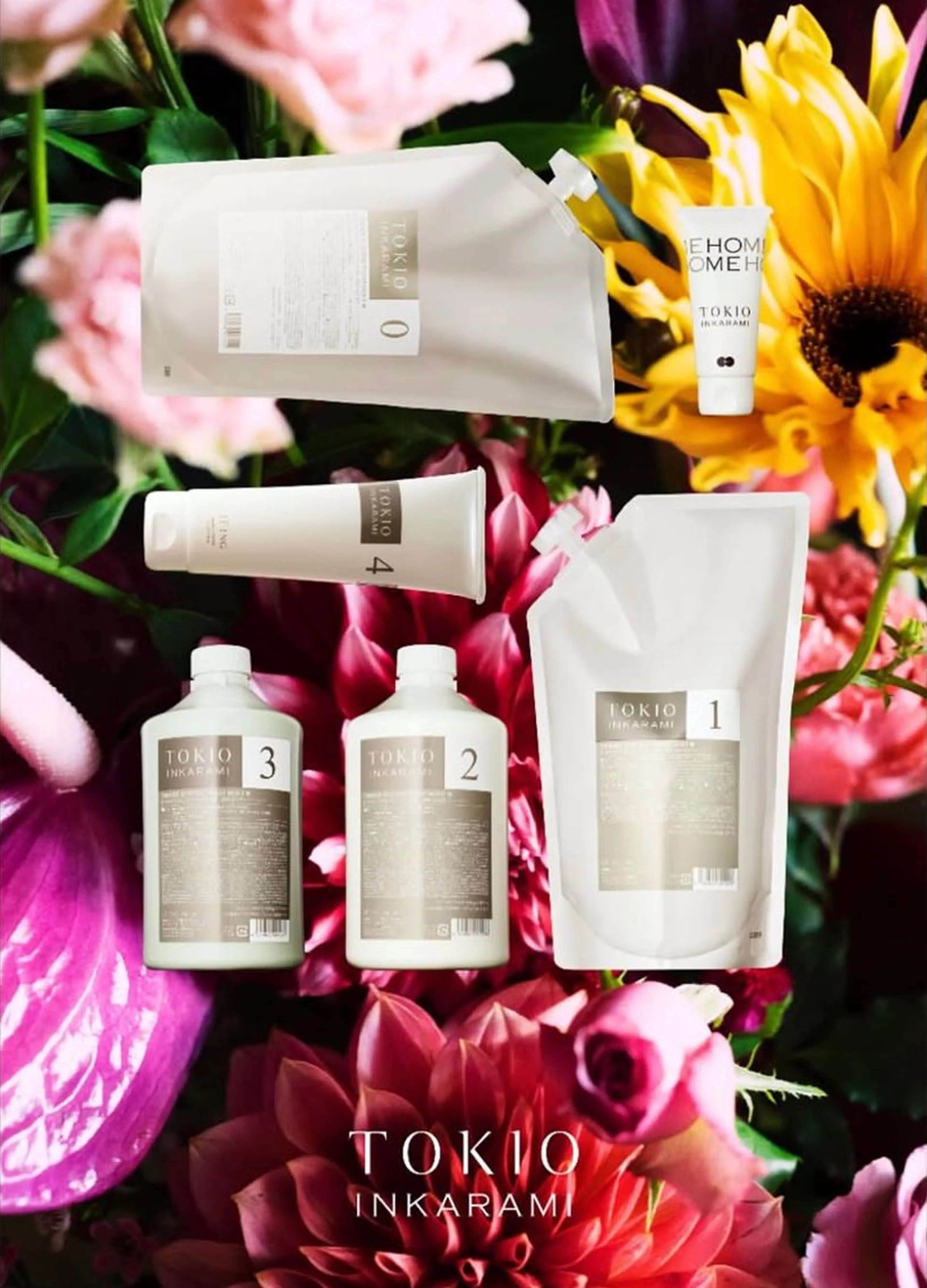 トリートメント 竹内 春奈のヘアスタイル