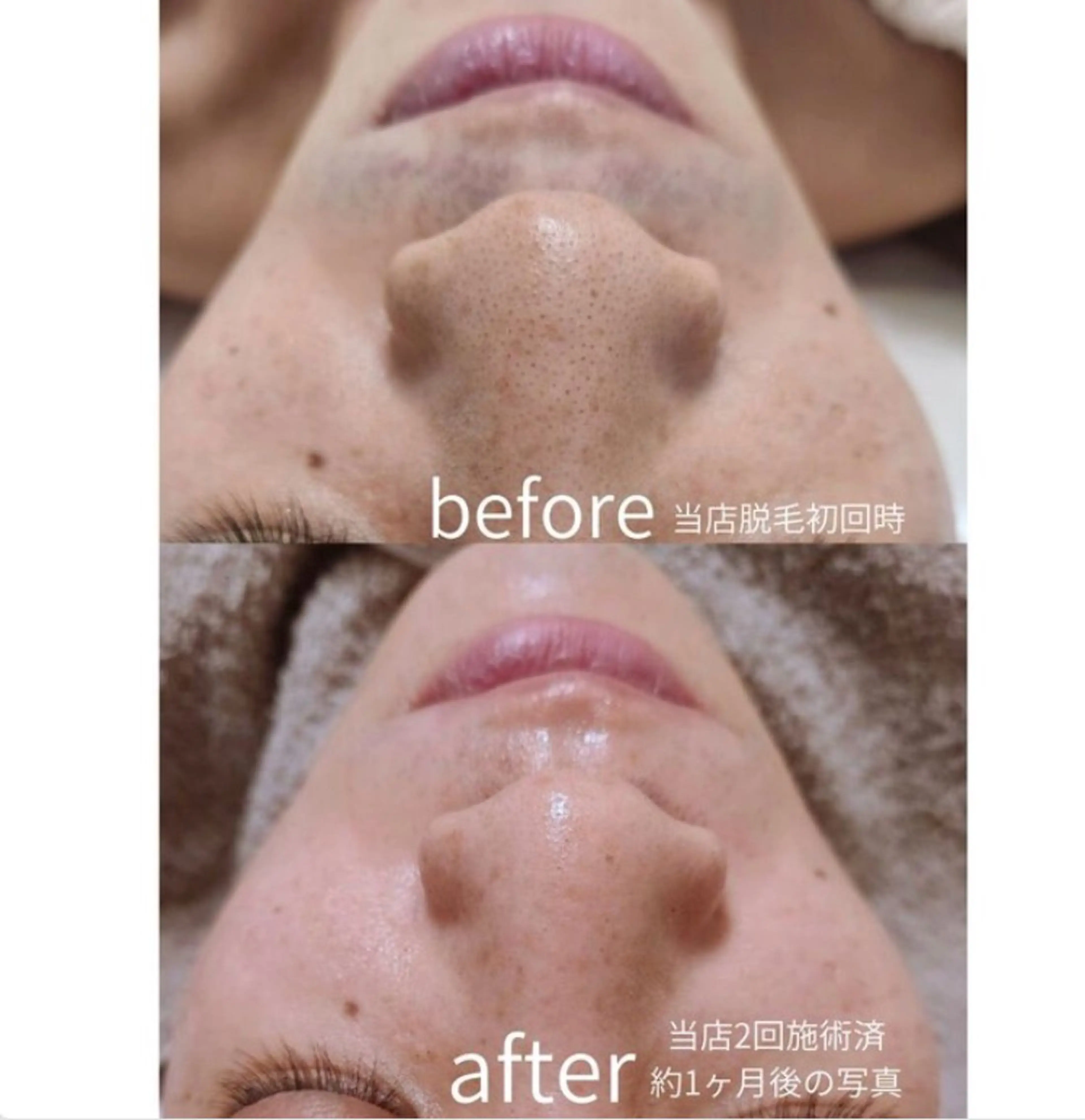 韓国美容×肌管理 kanunu鶴橋店のエステ・リラクイメージ