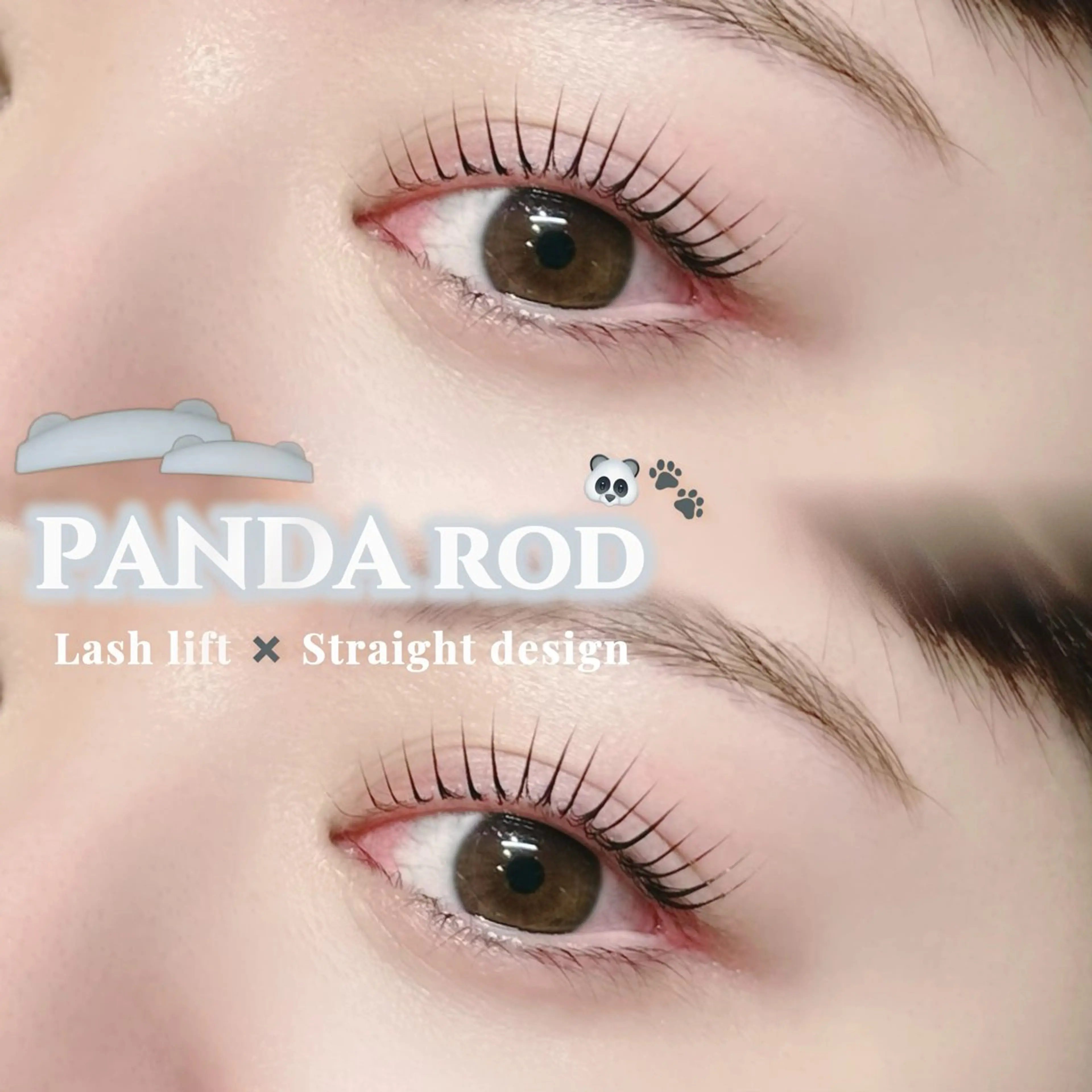 【当日限定❕✨】‎🤍パリジェンヌorラッシュリフト➕アイブロウWAX（メイク、間引き込）‎🤍【指名料込】の写真