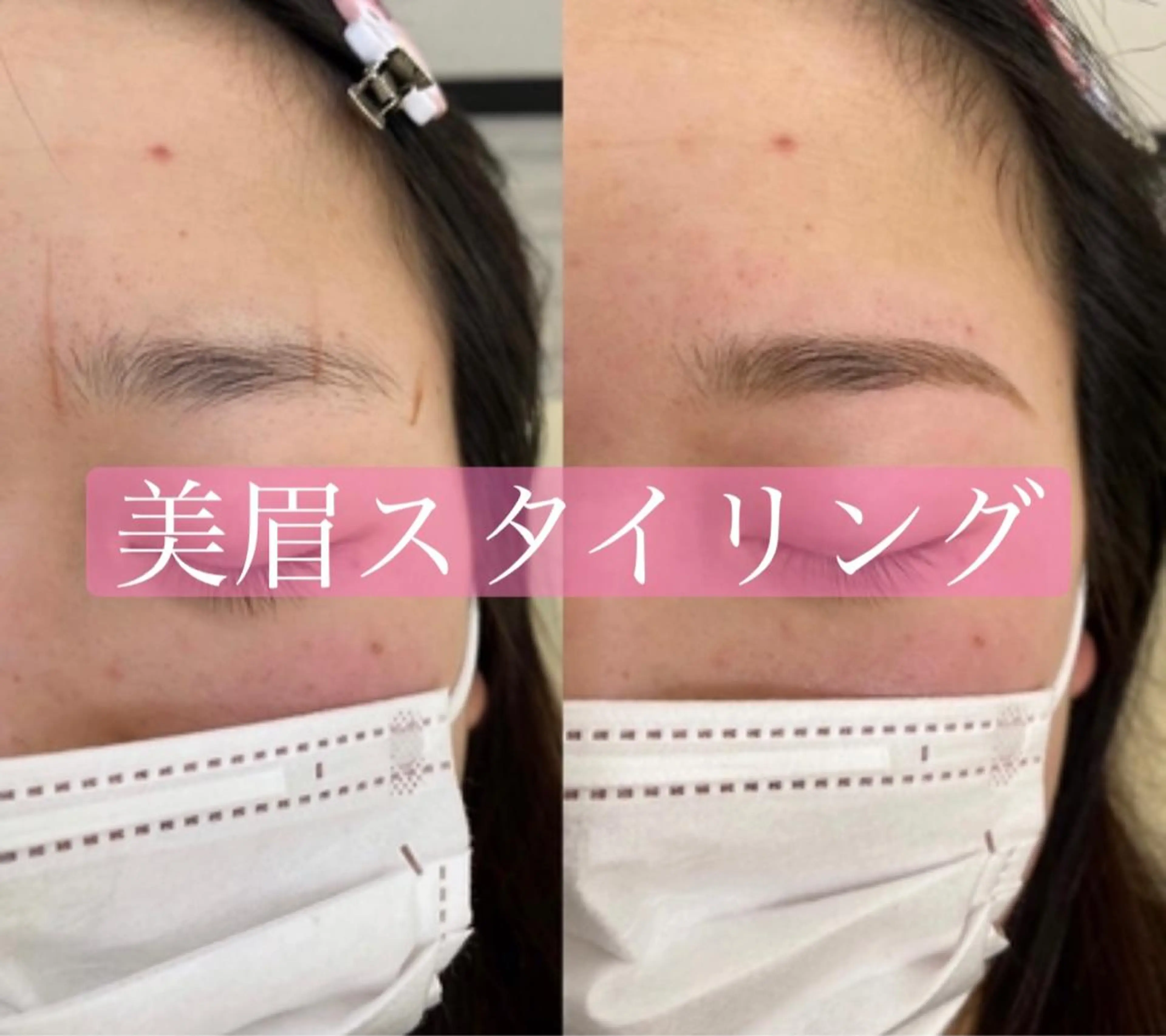 eyeriche .のマツエク・マツパデザイン