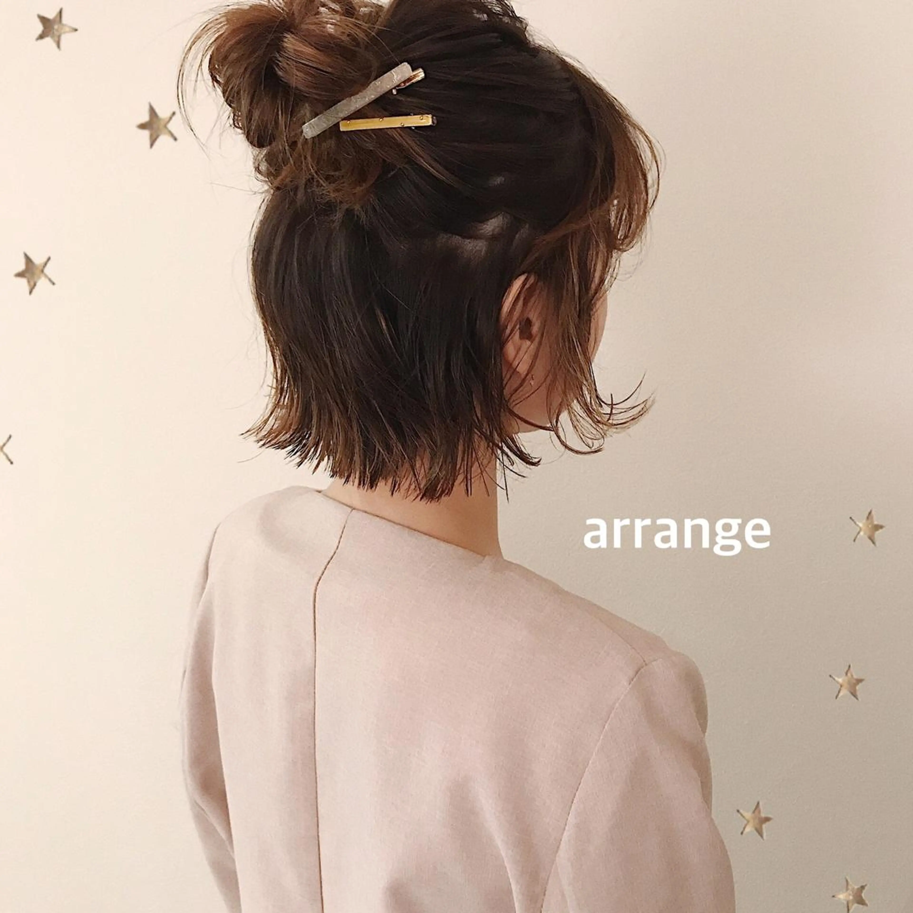 ミディアム ヘアアレンジ ヘアセット salon AKIRA所属・市川 千夏のヘアスタイル