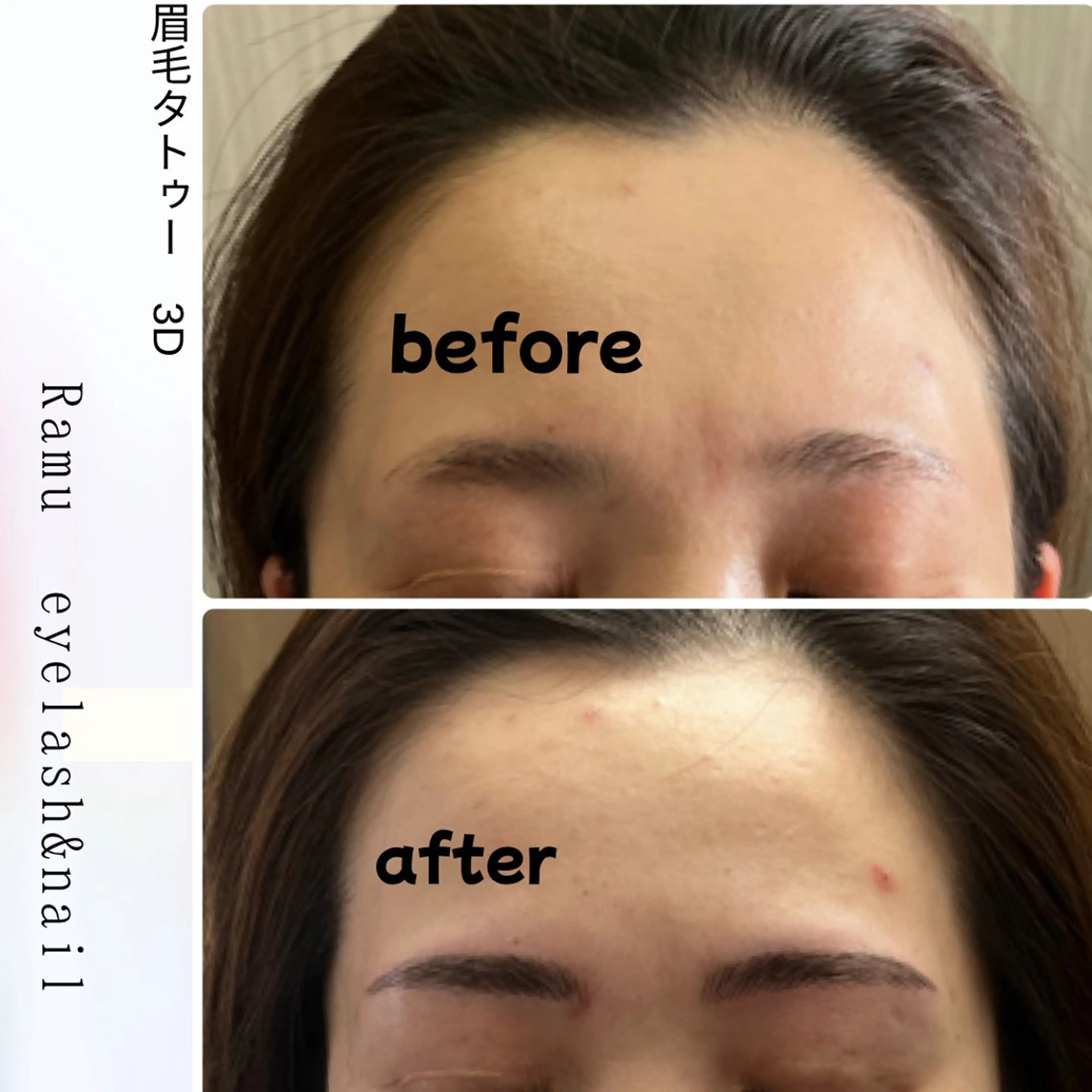 アイブロウ 矢野 つかさのマツエク・マツパデザイン