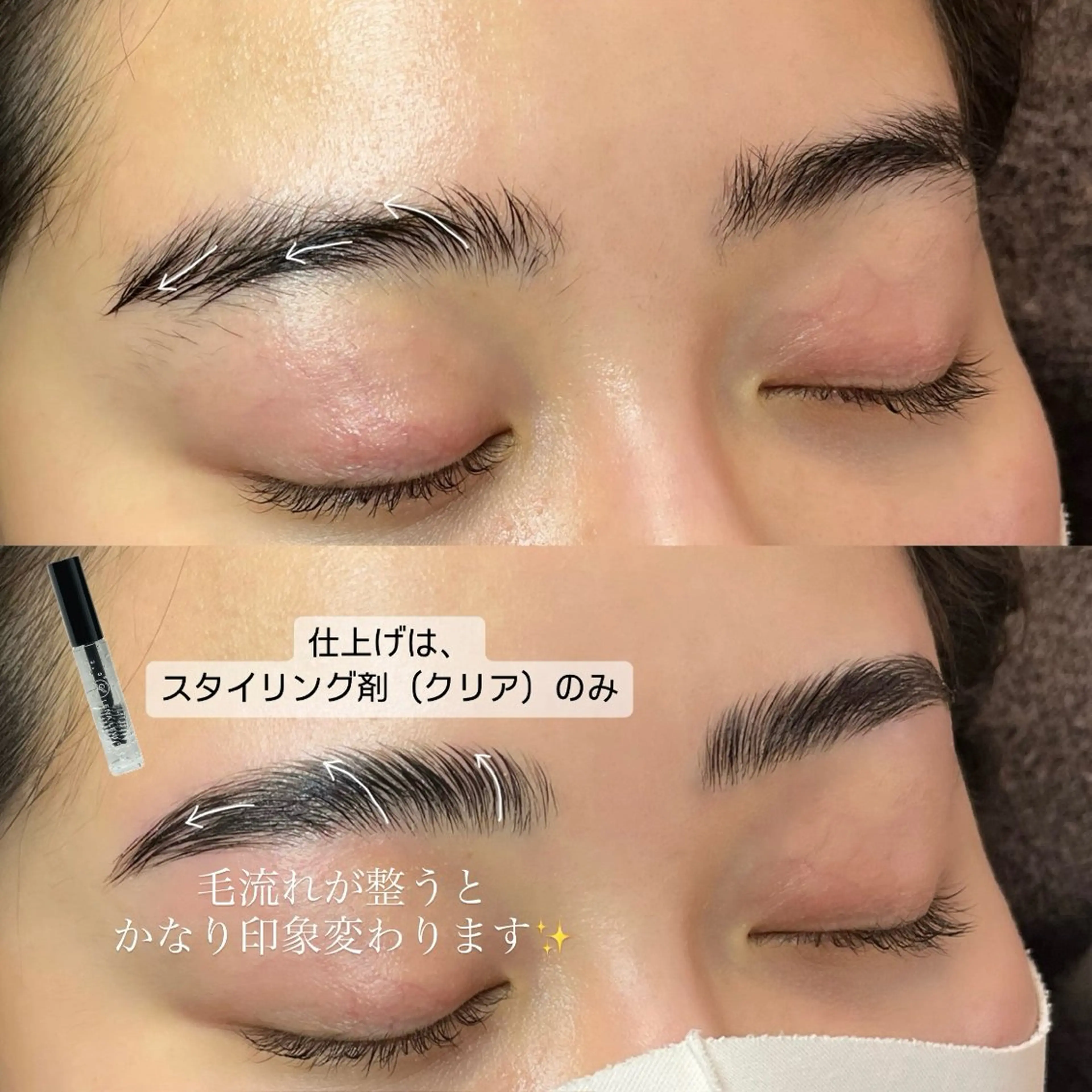 アイブロウ その他(アイブロウ) seReno eyebrow&eyelash目黒本店所属・seReno KOHAKUの眉毛・アイブロウイメージ