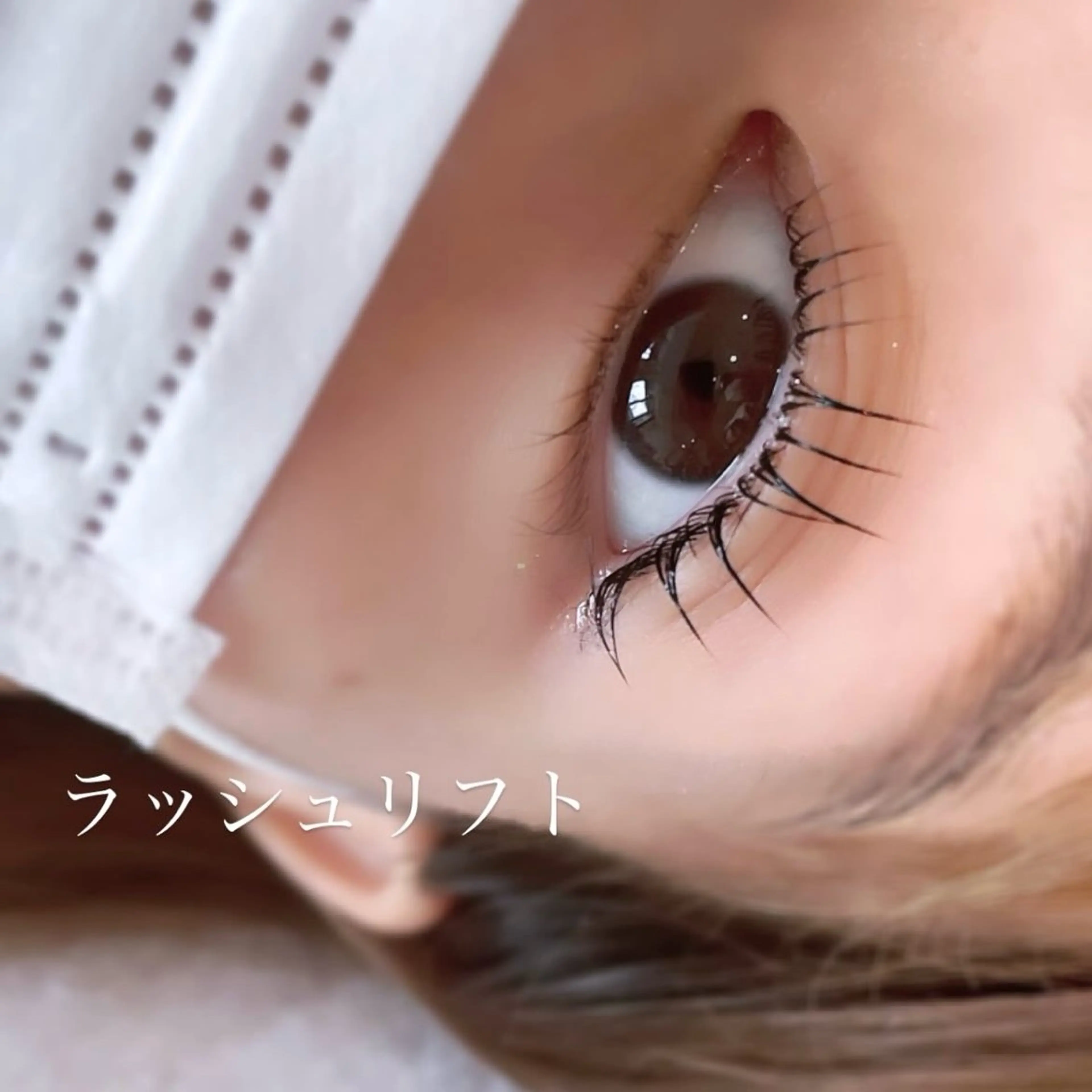 マツエク・マツパ マツパ eyelash salon7のマツエク・マツパデザイン