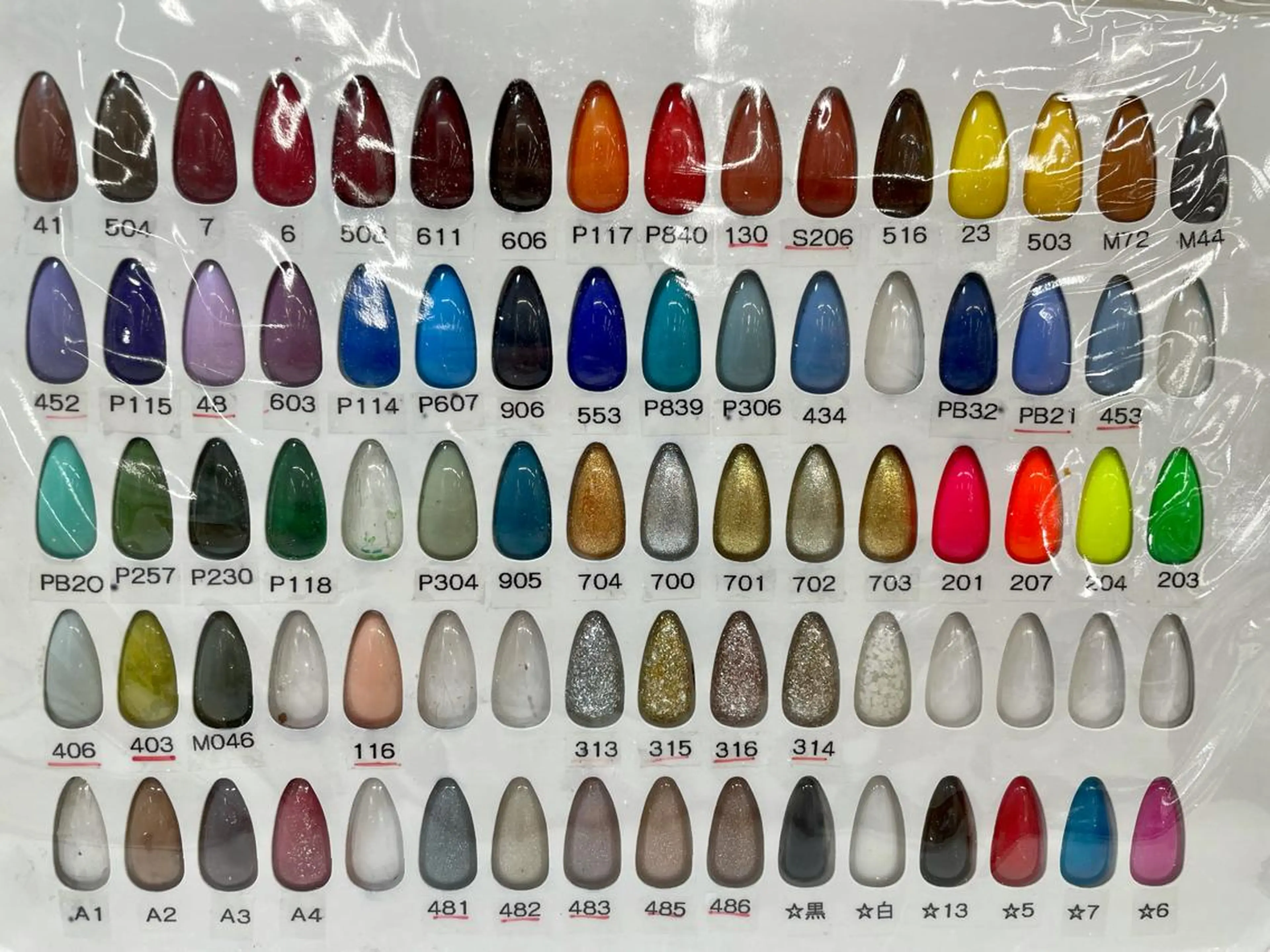 ネイル 佐藤 美沙のネイルデザイン