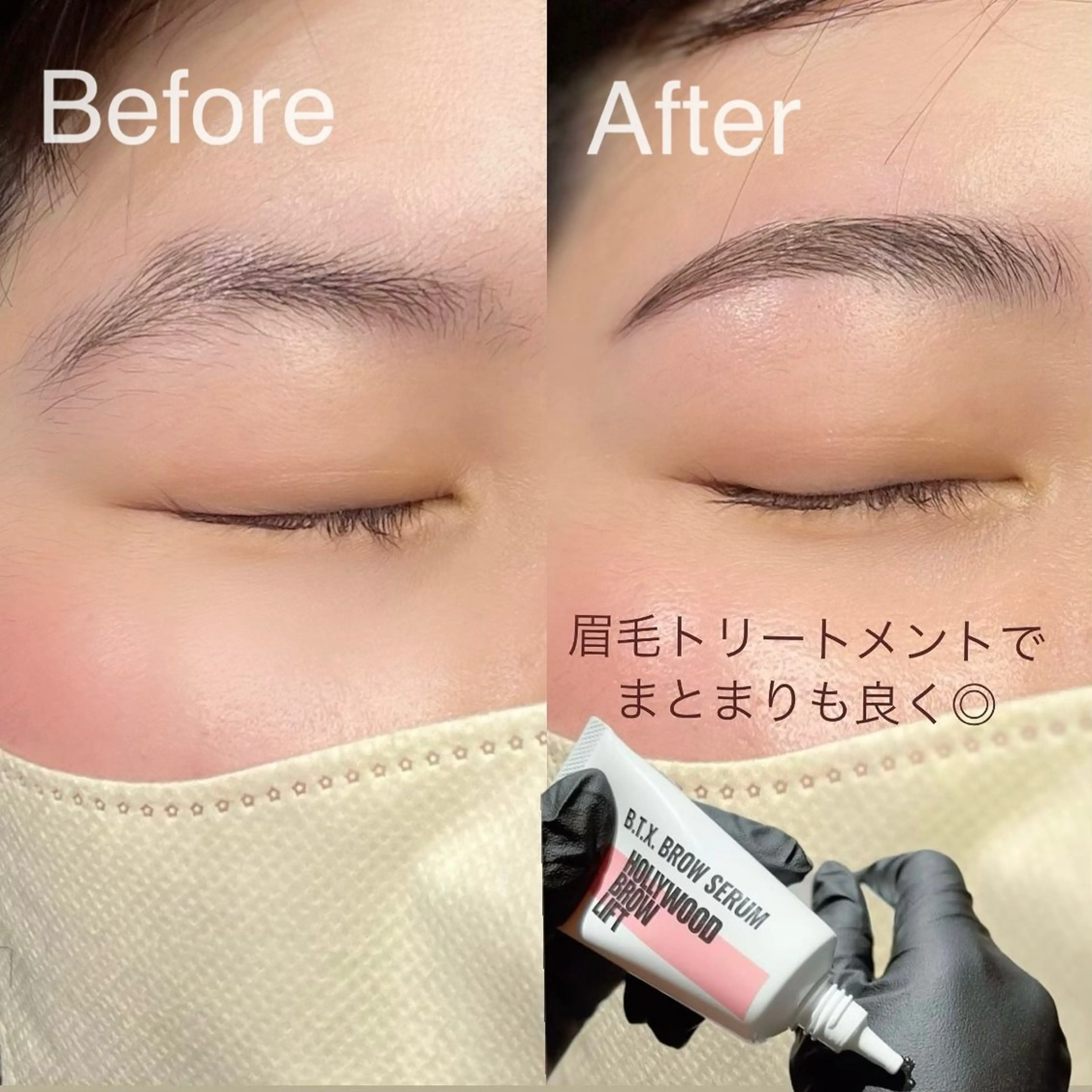アイブロウ Eye lashのマツエク・マツパデザイン