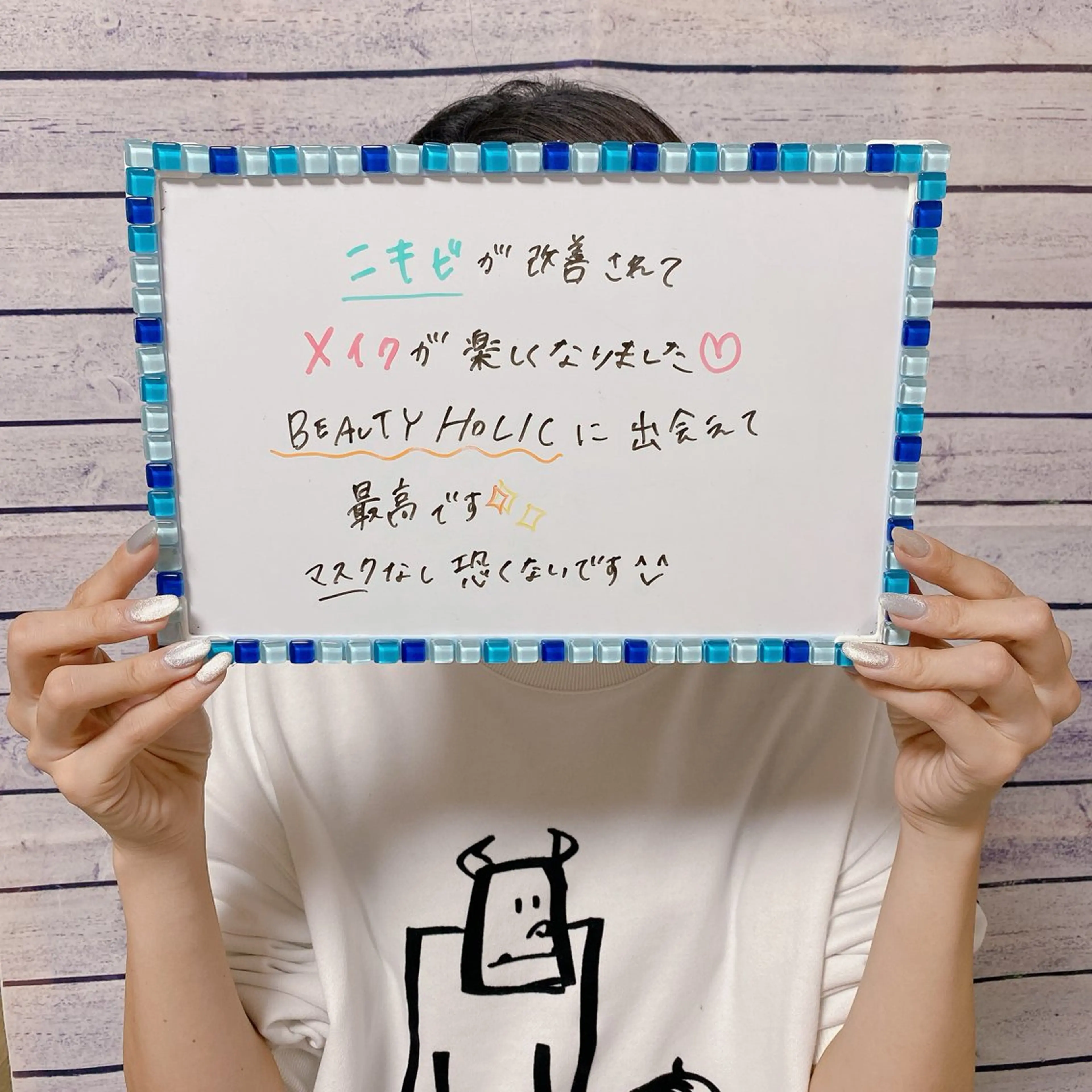 ニキビ・ 肌荒れ専門店のエステ・リラクイメージ