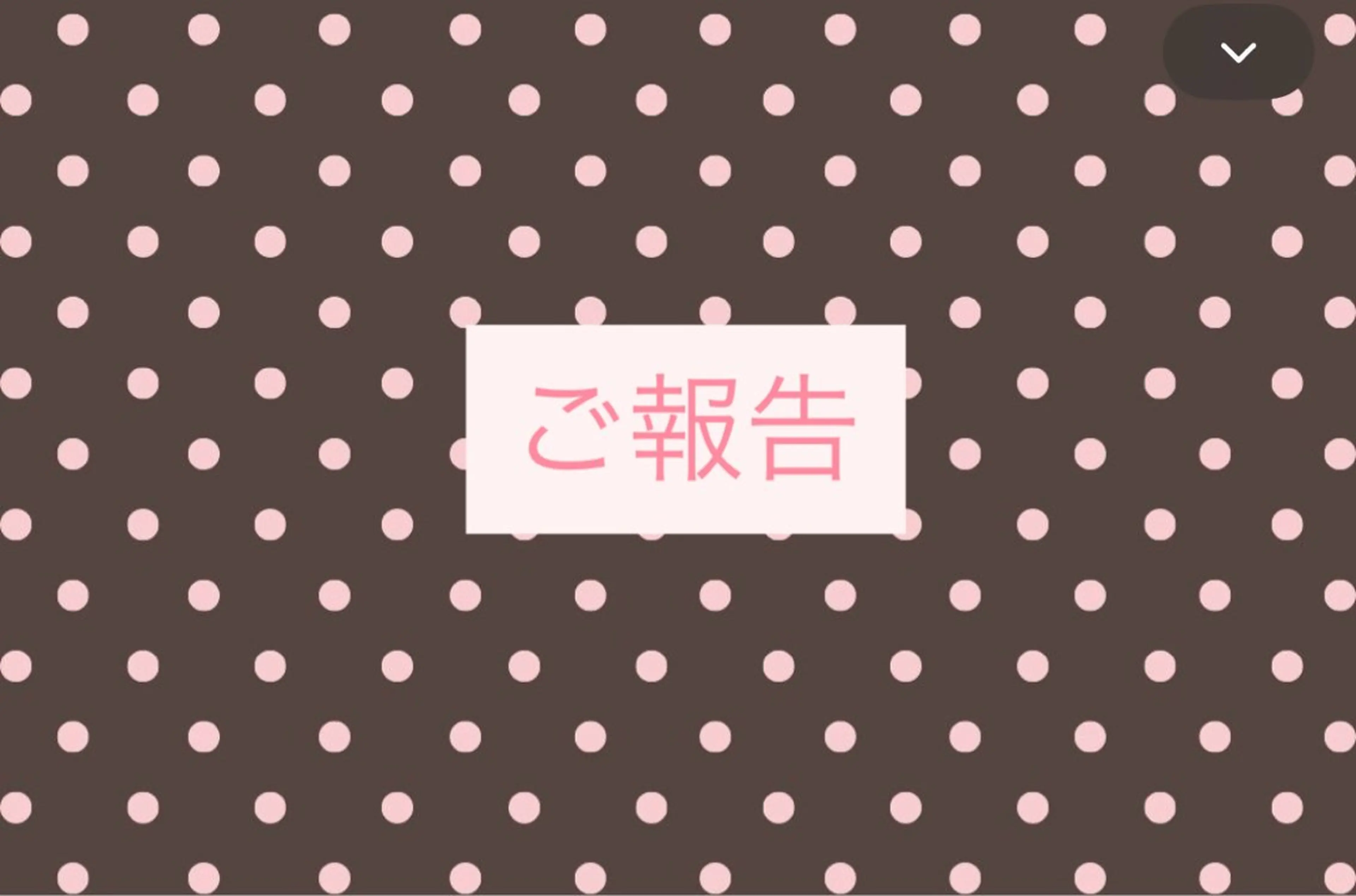 レイヤーカット/ボブ /nene🍥⋆*のヘアスタイル