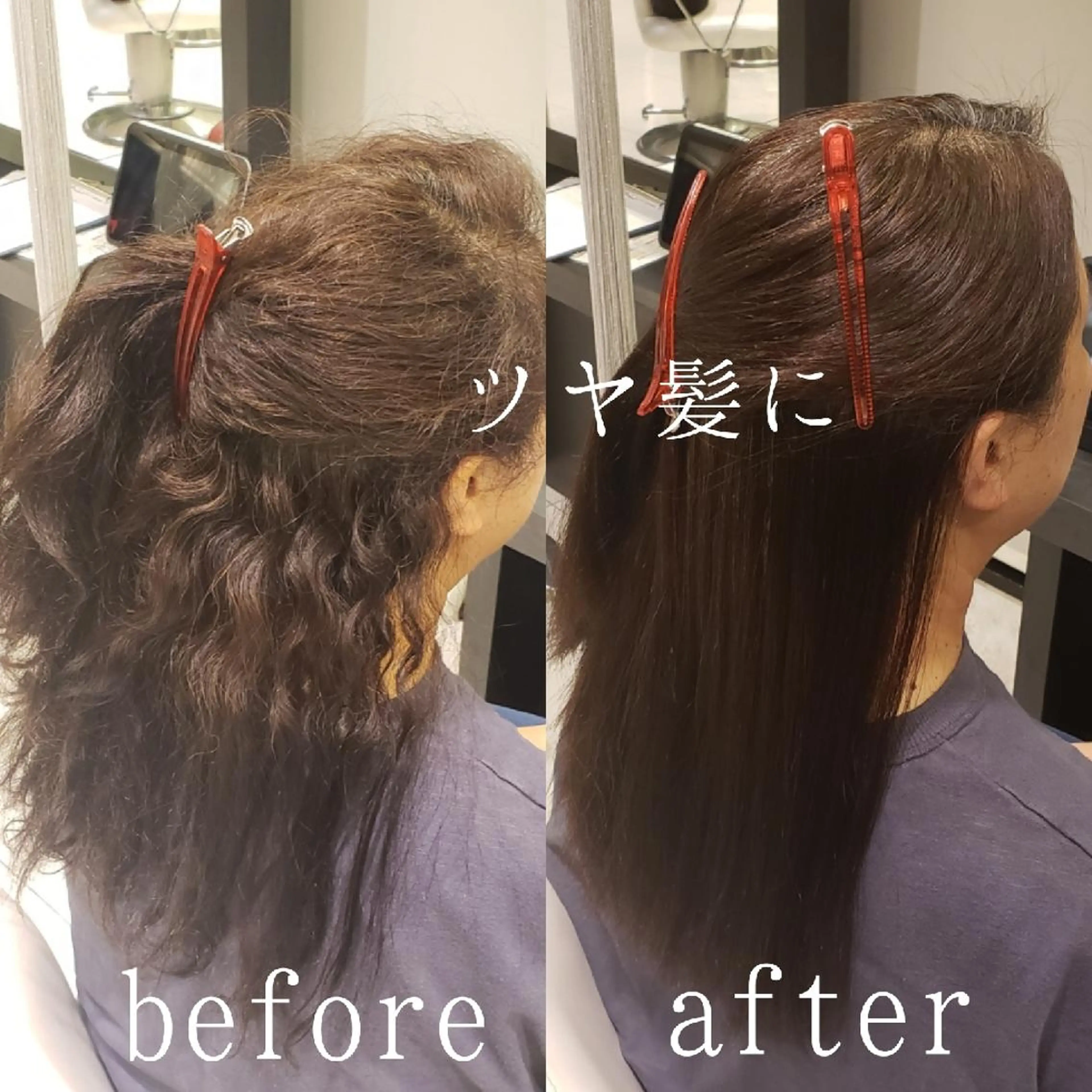 ロング 鈴木 昌浩のヘアスタイル