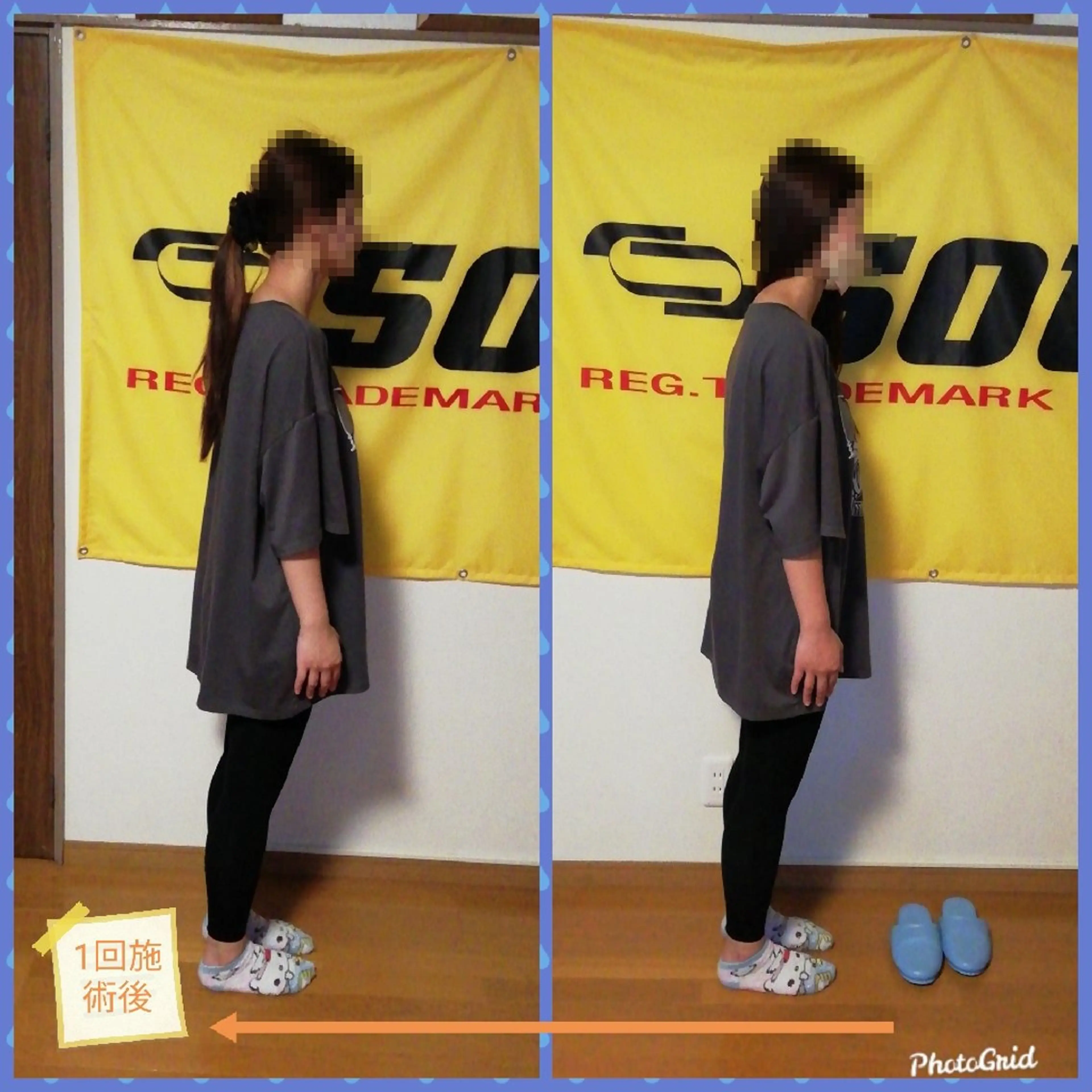 小野塚 充のエステ・リラクイメージ