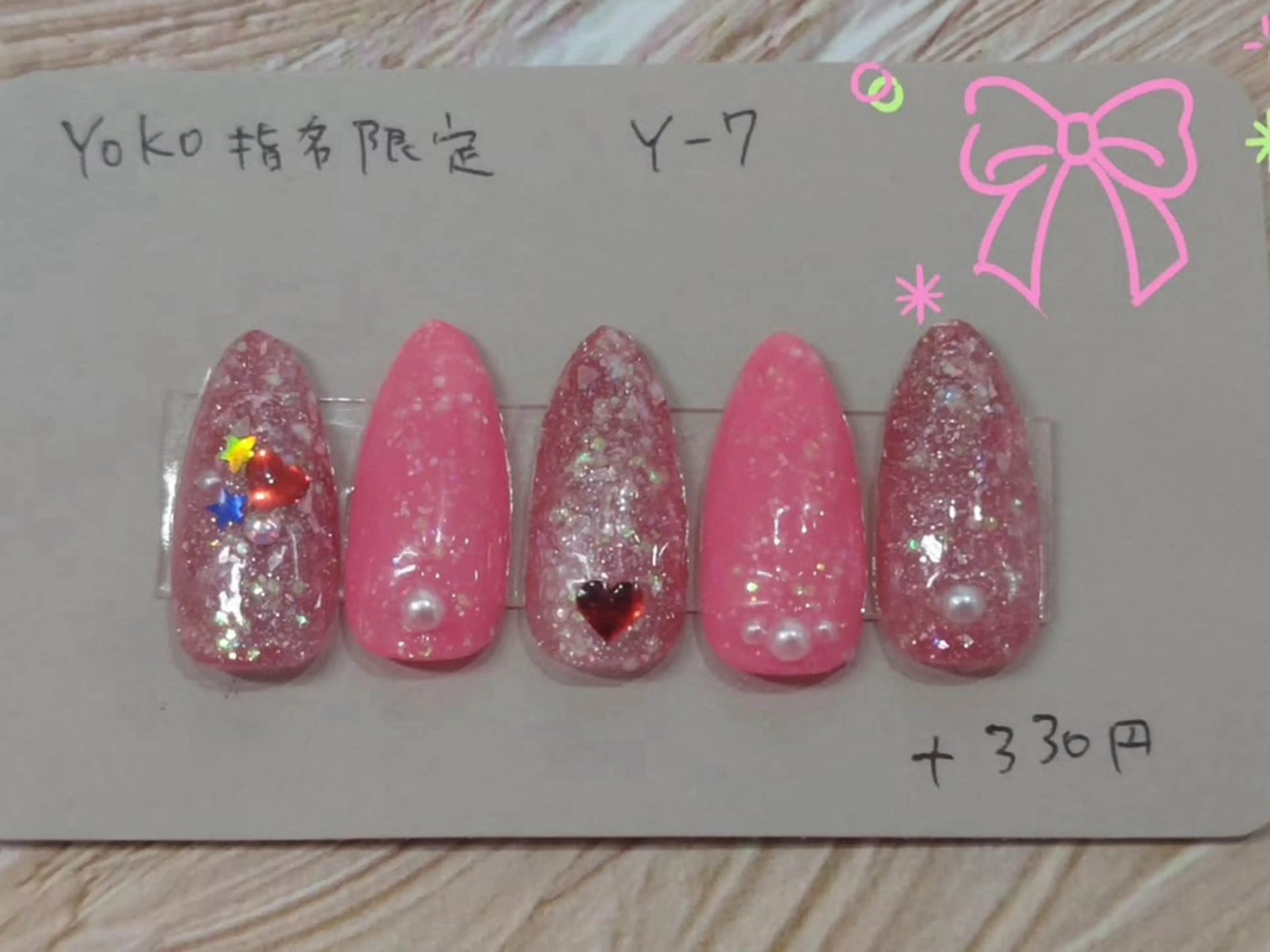 ネイル はあとねいる西新店 yokoのネイルデザイン
