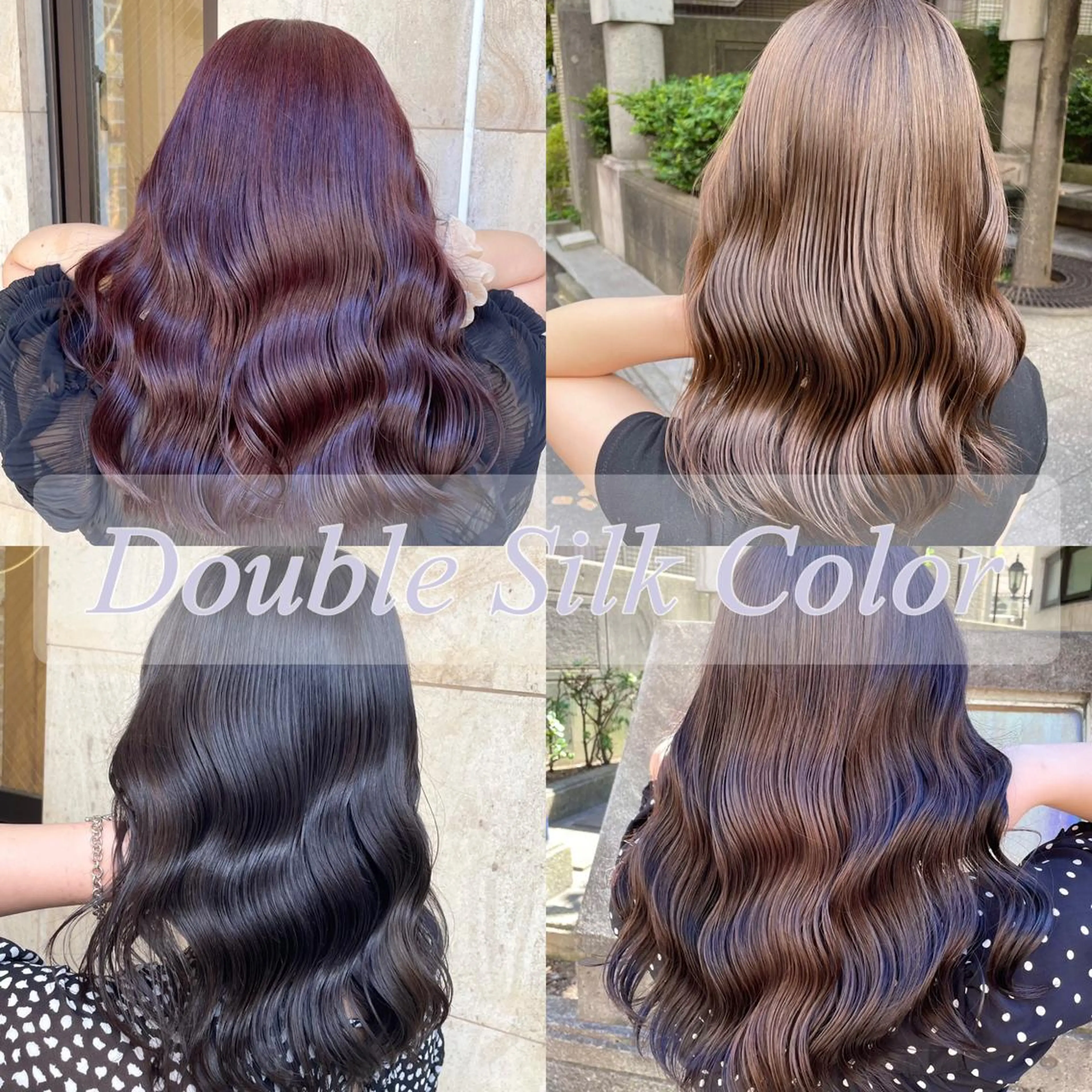 カラー ミヤザキ タクトのヘアスタイル