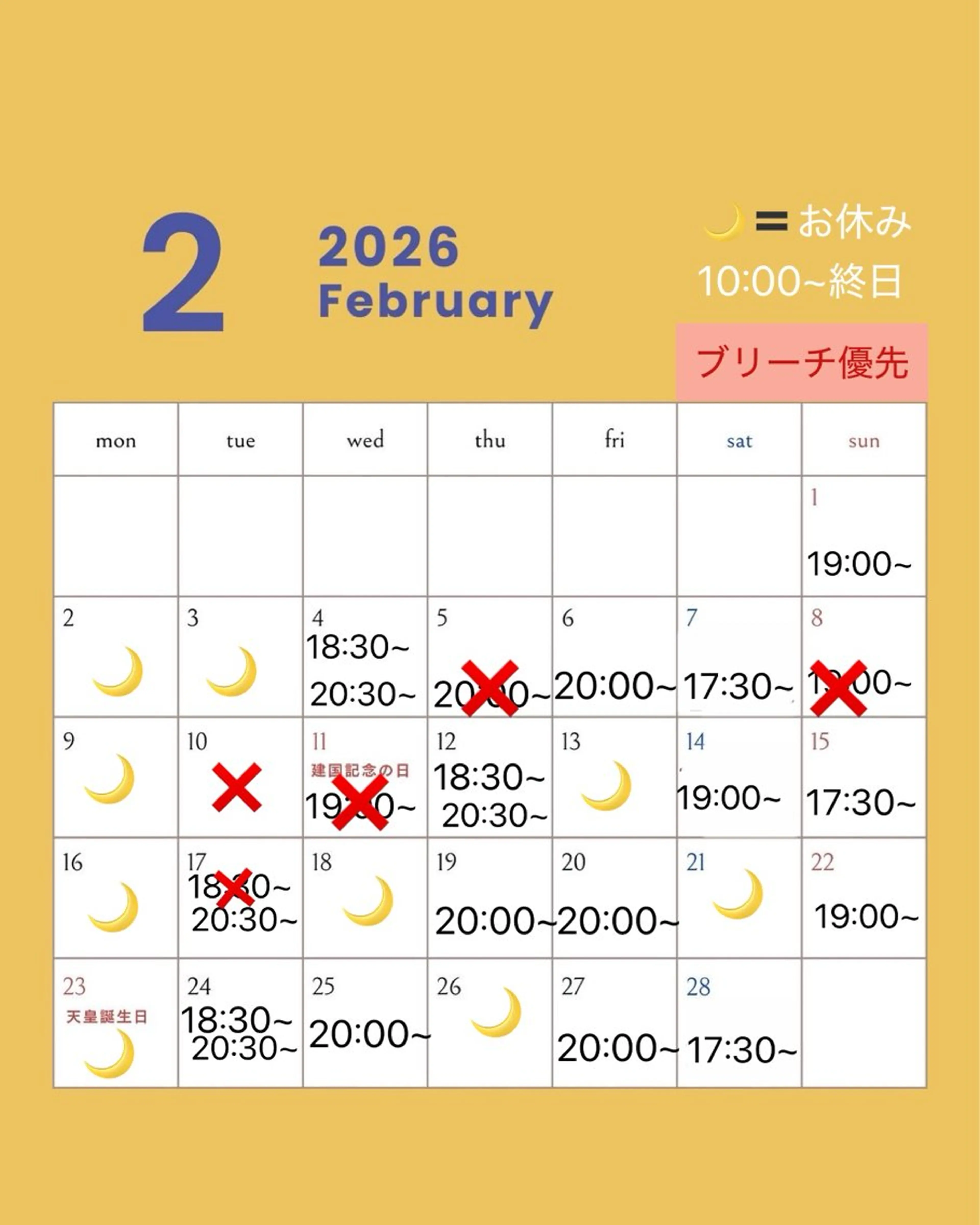 カラー Breath beauu Kobe 神戸三宮【ブレス ボーコウベ】所属・濵﨑 理奈のヘアスタイル