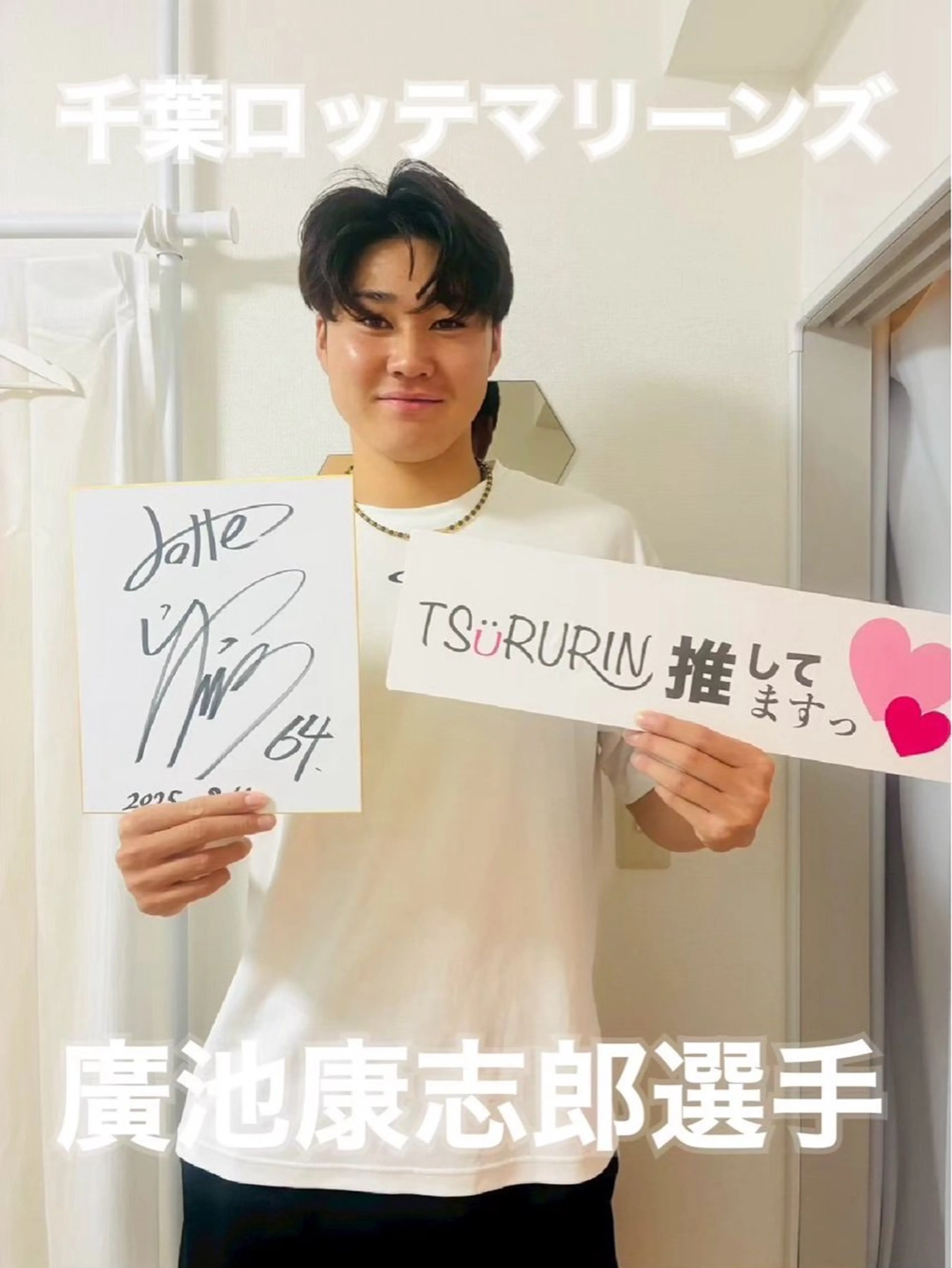 みんなの脱毛ツルリン ☀️船橋店☀️のエステ・リラクイメージ