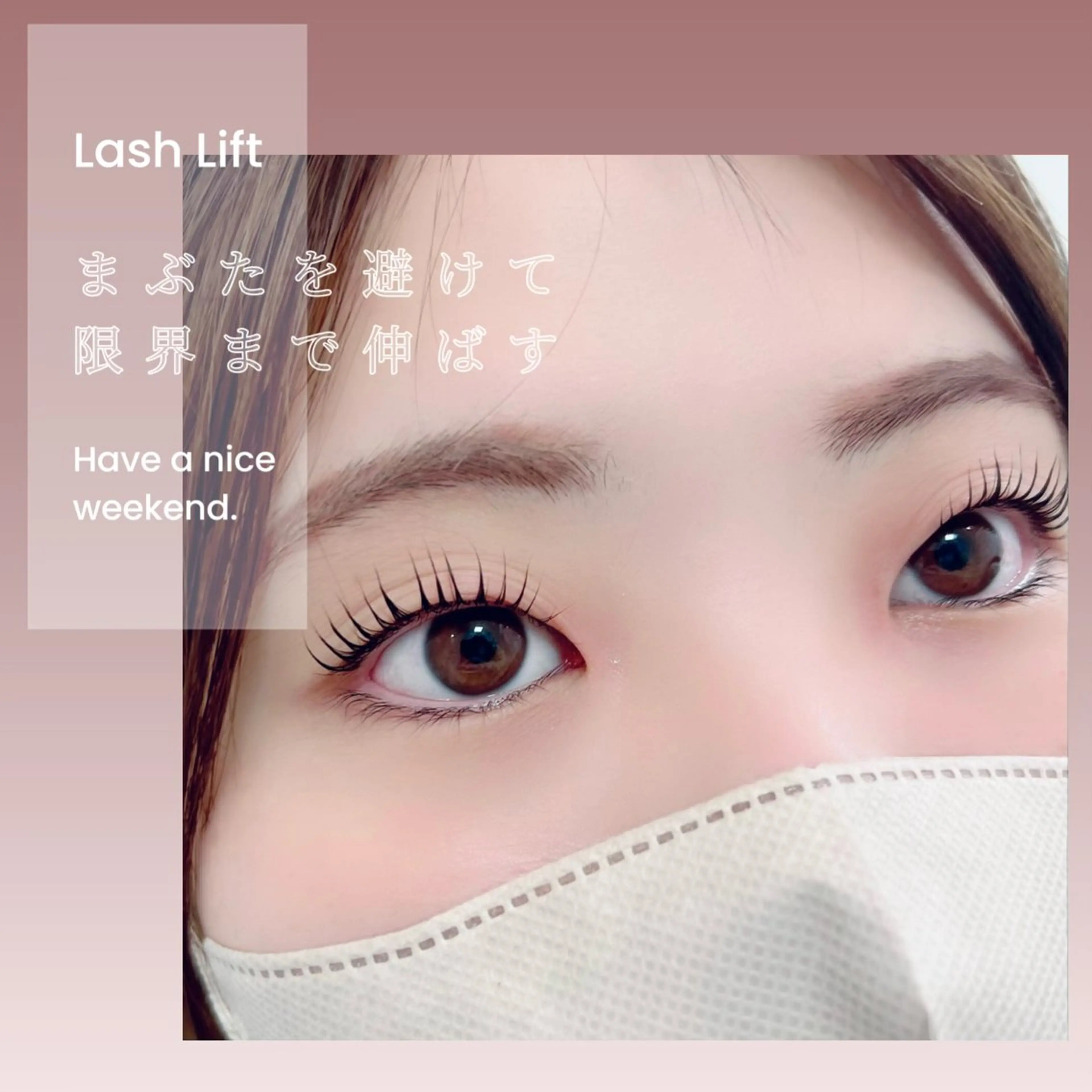 マツエク・マツパ 宮崎 ゆみのネイルデザイン