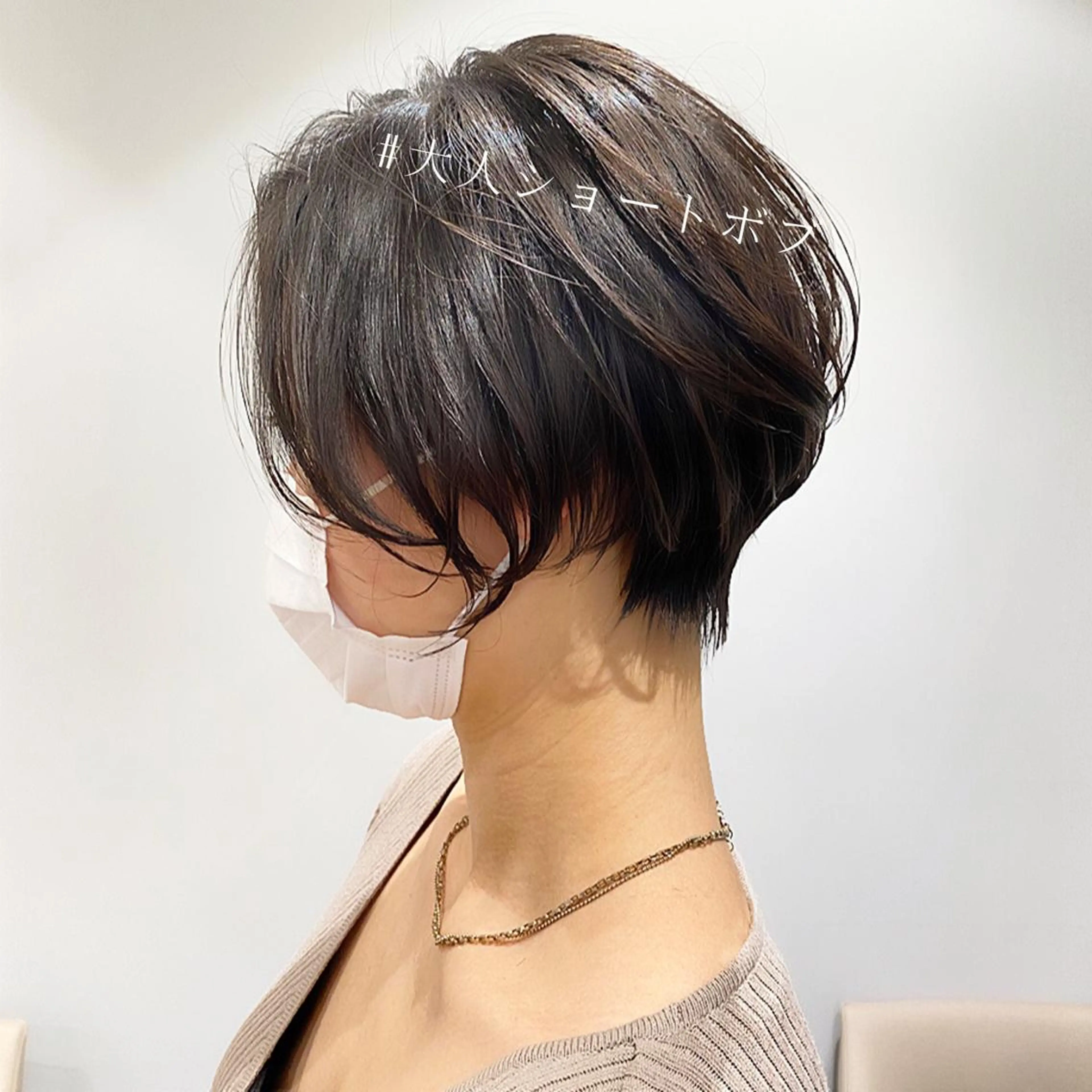 ショート カット 谷尾 拓海のヘアスタイル