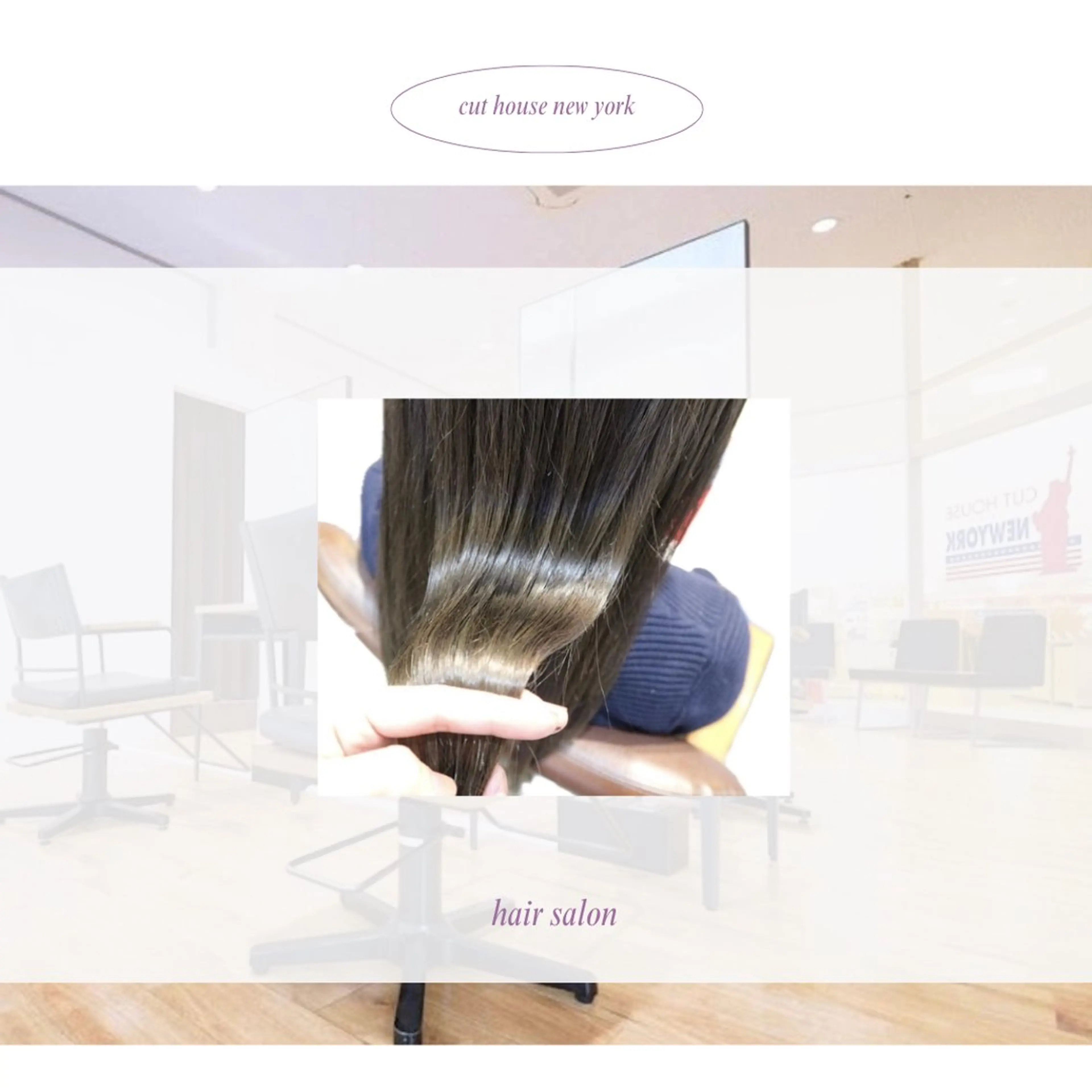 【ミニモ限定価格🧡】カット＋透明感イルミナカラー＋oggiotトリートメント🍒🫧シャンプー込み、毛先料金別途の写真