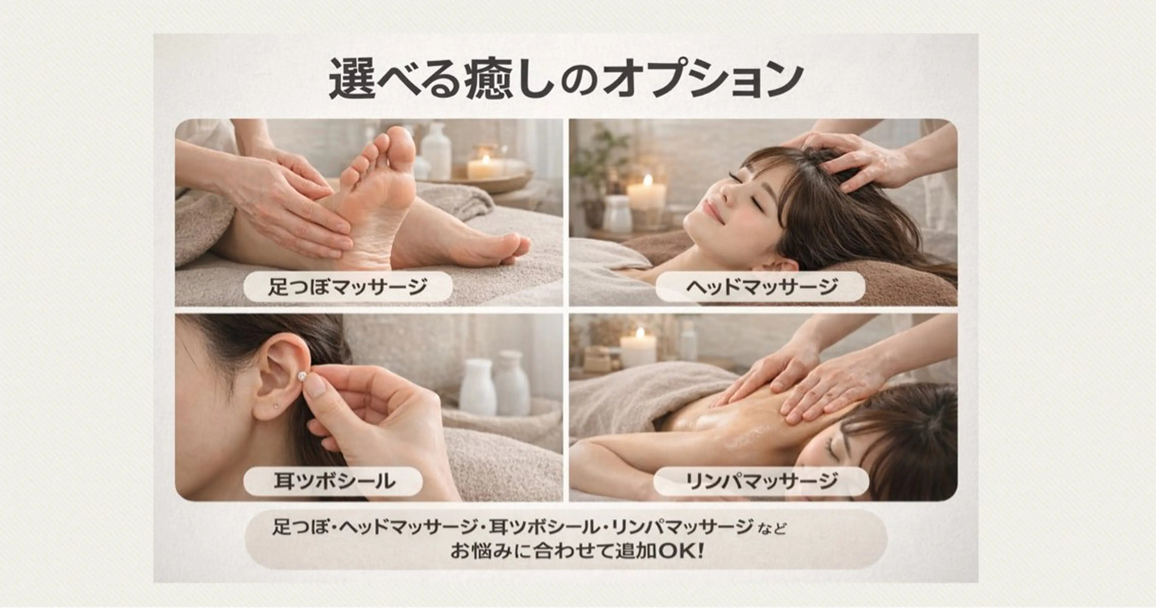 その他オプションもございます‼︎（このメニューでのご予約はできません）の写真