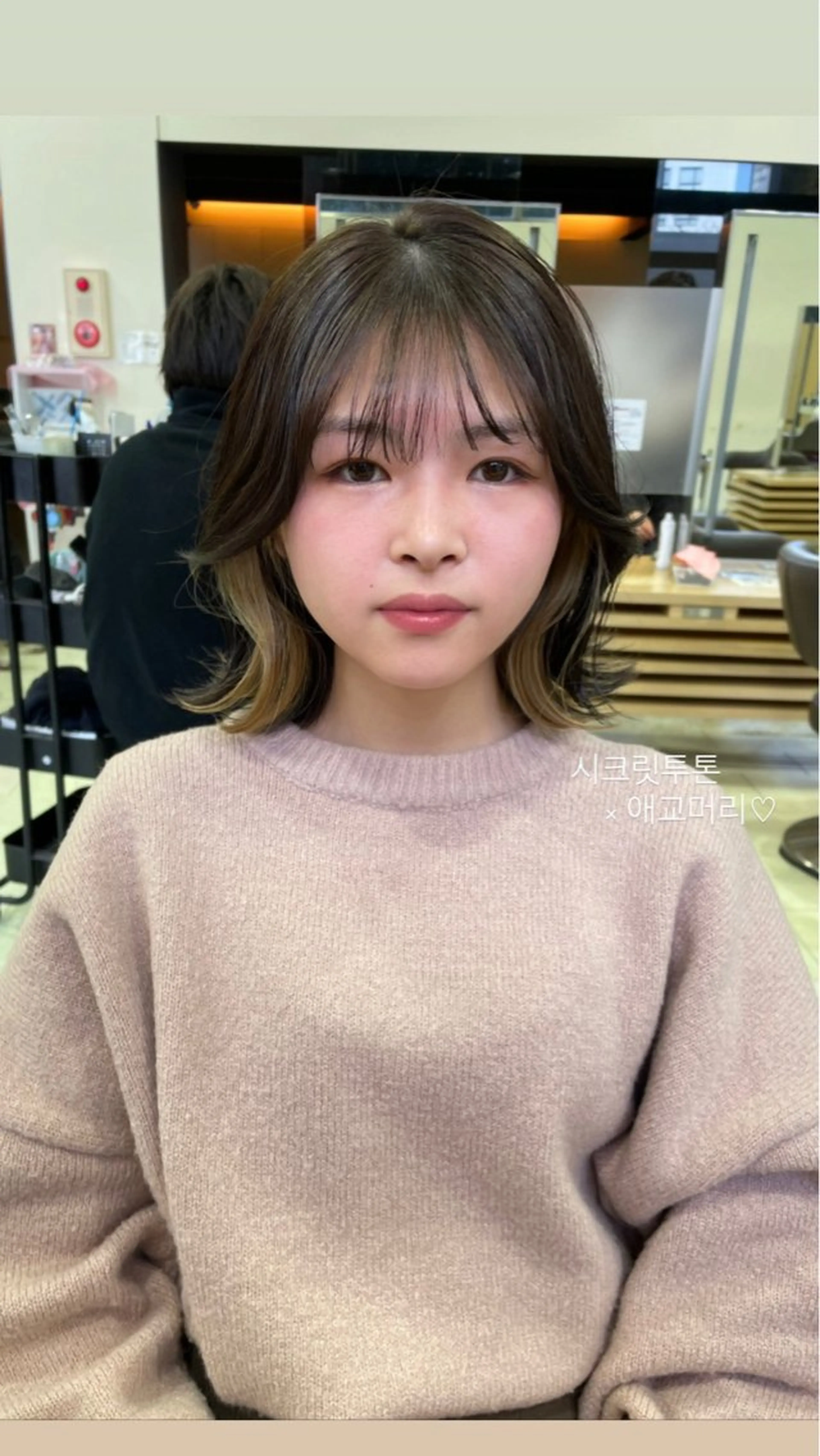 カラー ヘアカラー メンズパーマ/ メッシュ📍ﾕﾘのヘアスタイル